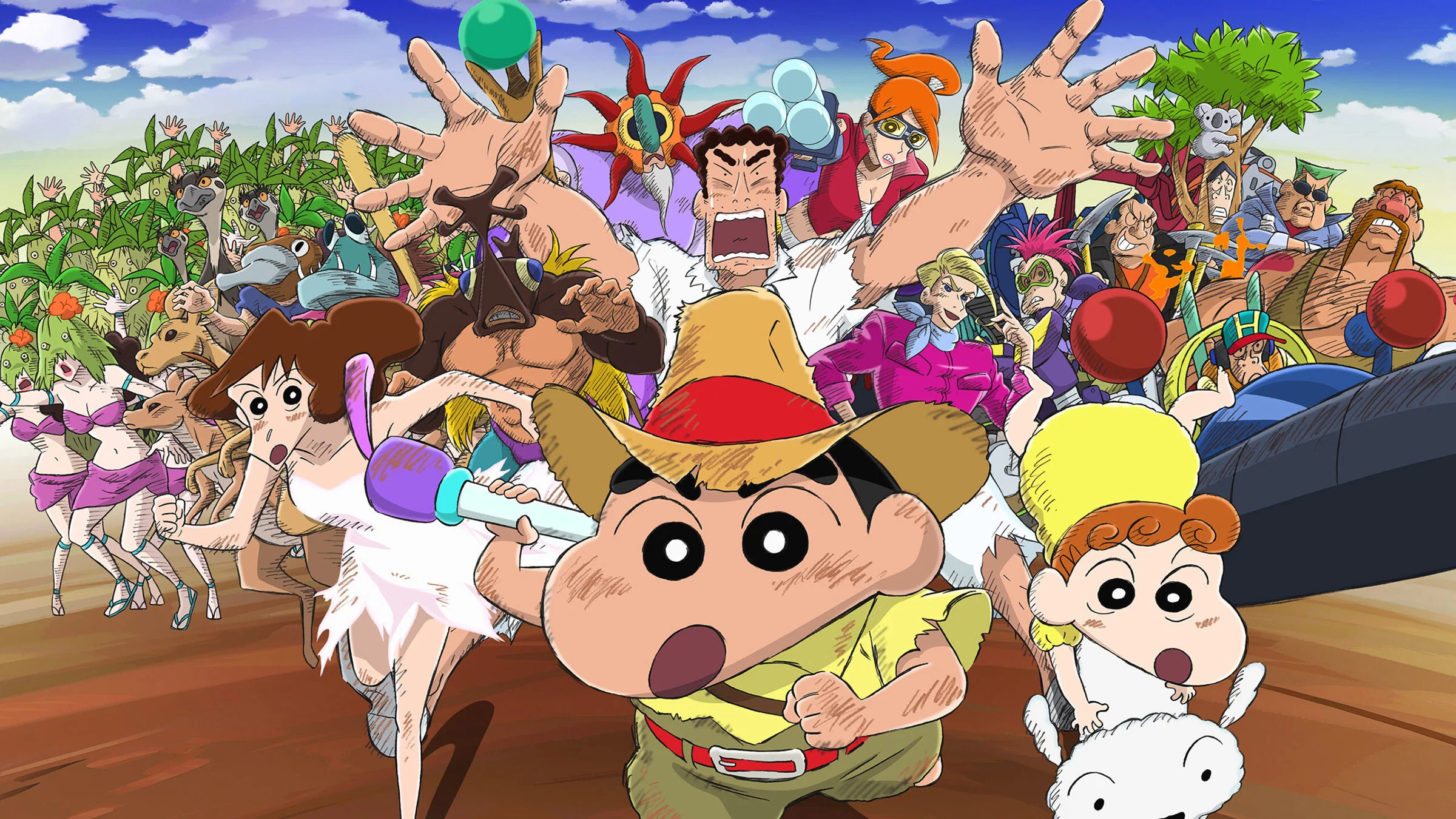 Crayon Shin-chan: Shinkon Ryokou Hurricane - Ushinawareta Hiroshi banner