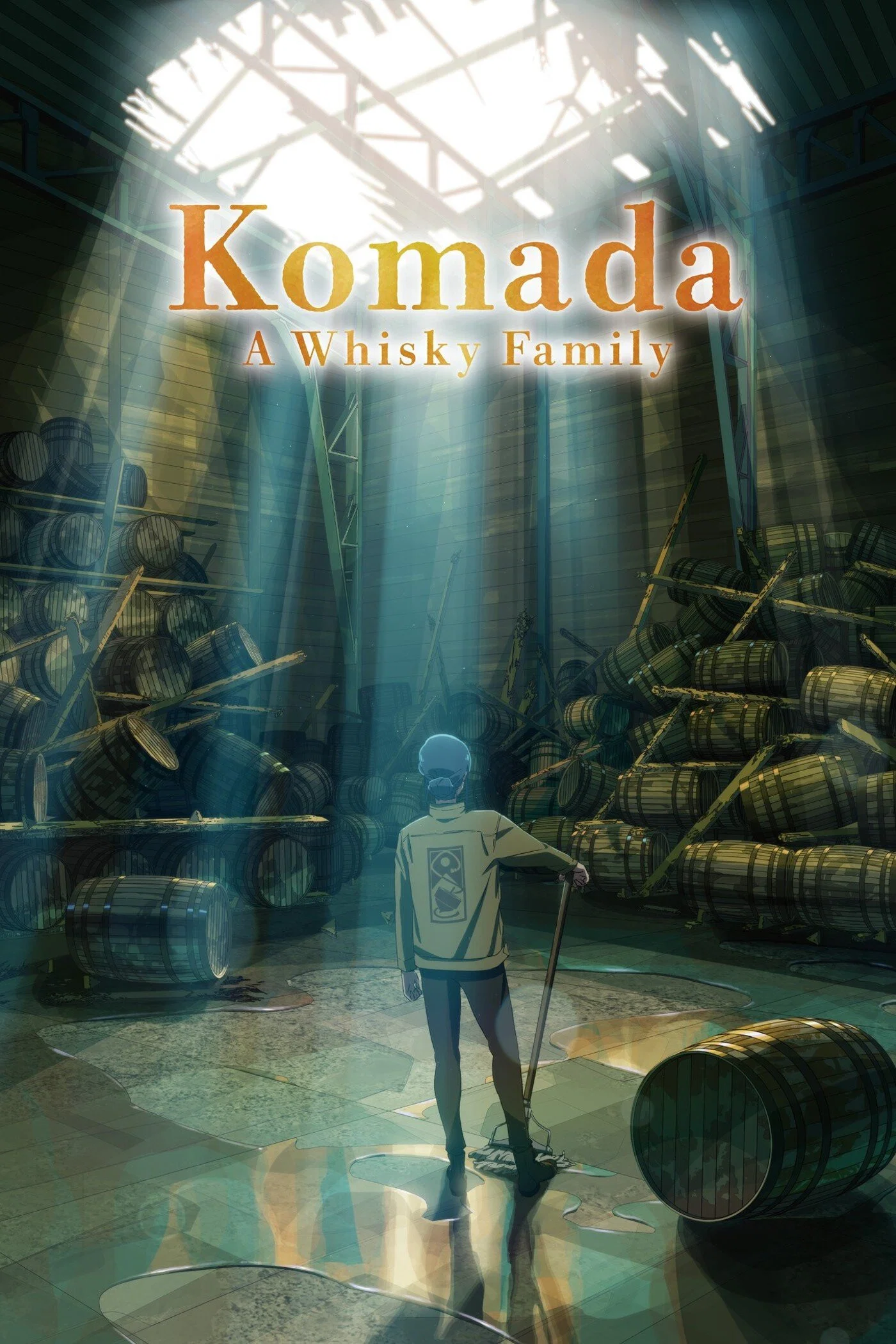 Komada Jouryuusho e Youkoso