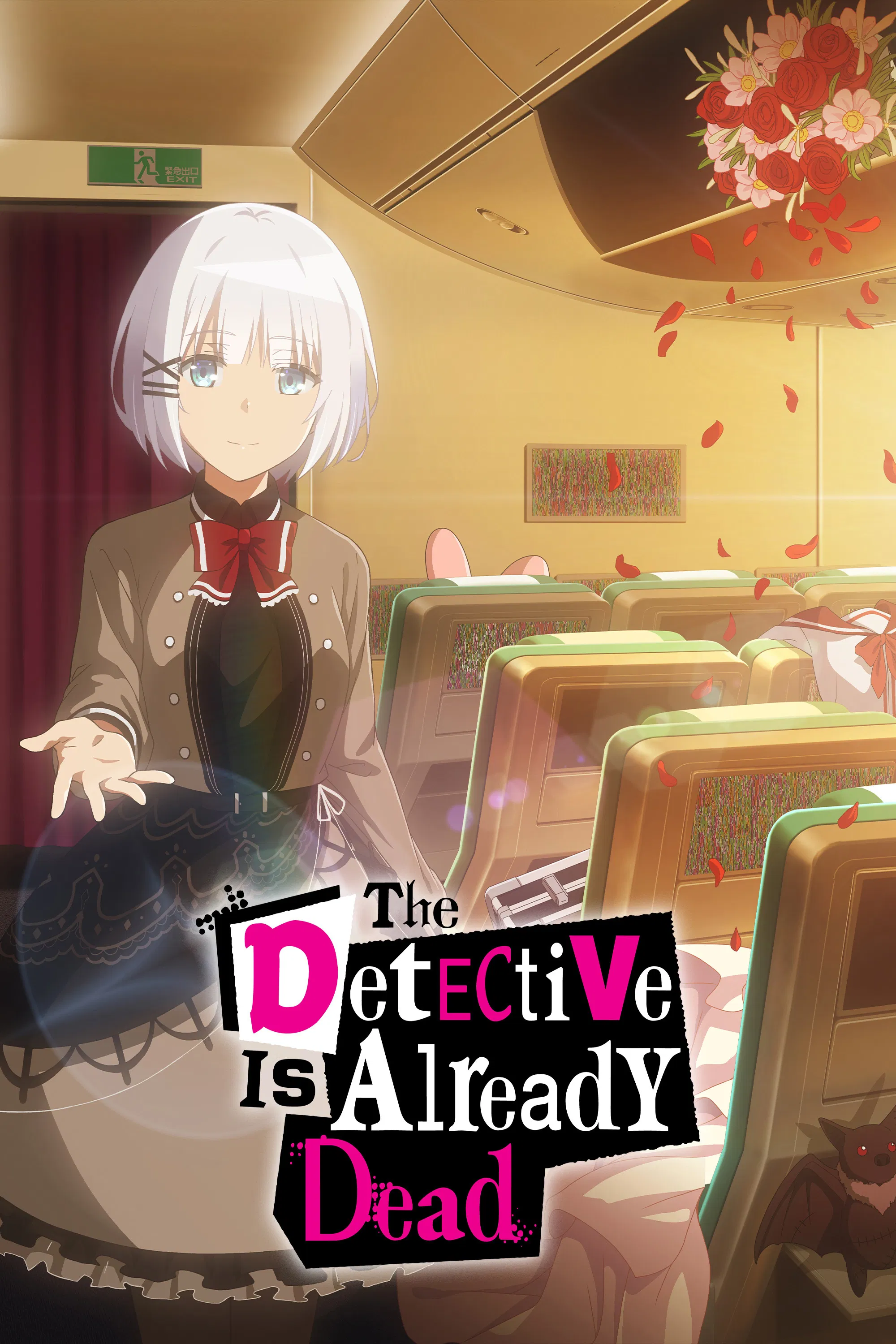 Tantei wa mou, Shindeiru.