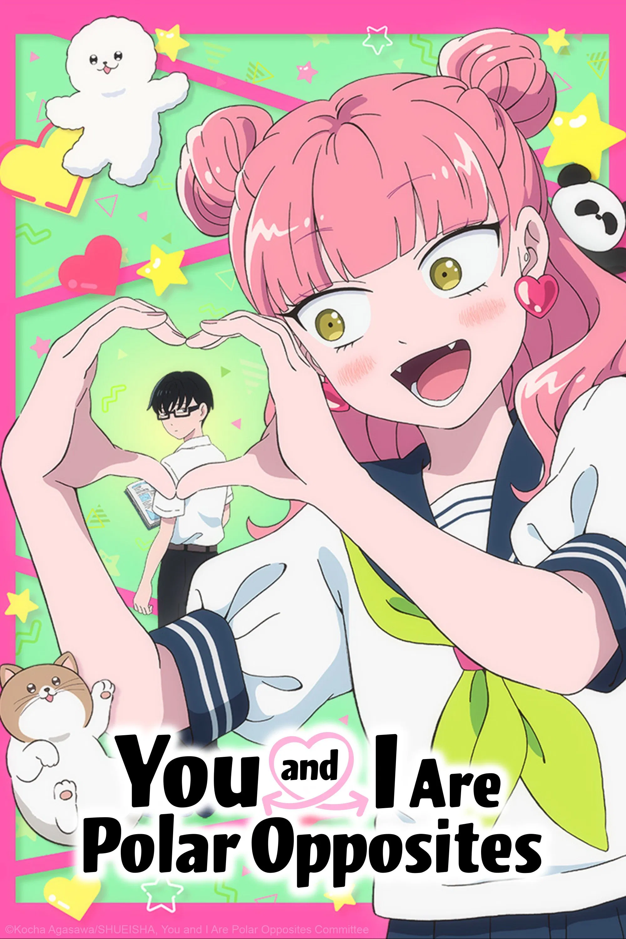 Seihantai na Kimi to Boku