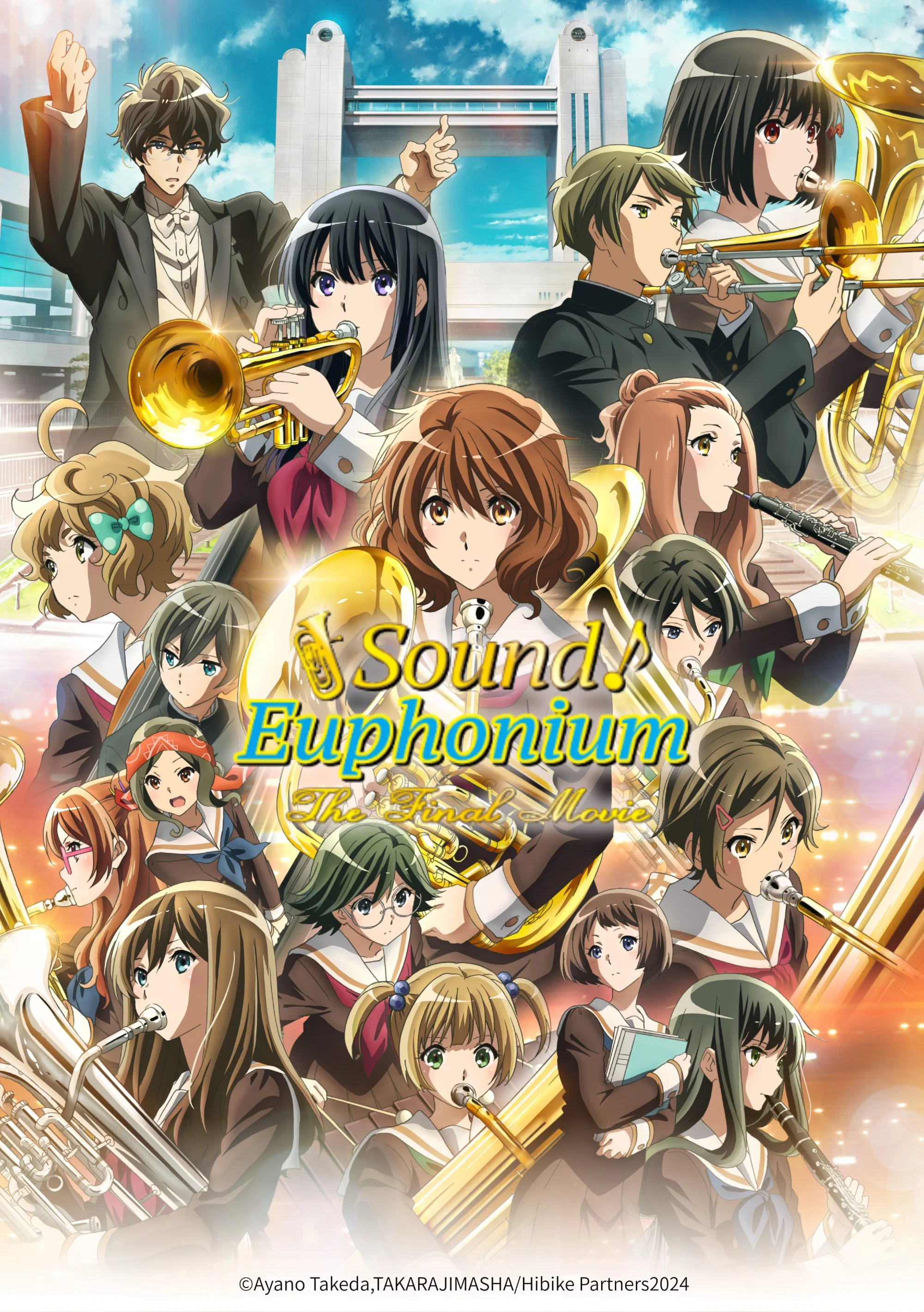 Saishuu Gakushou Hibike! Euphonium - Zenpen