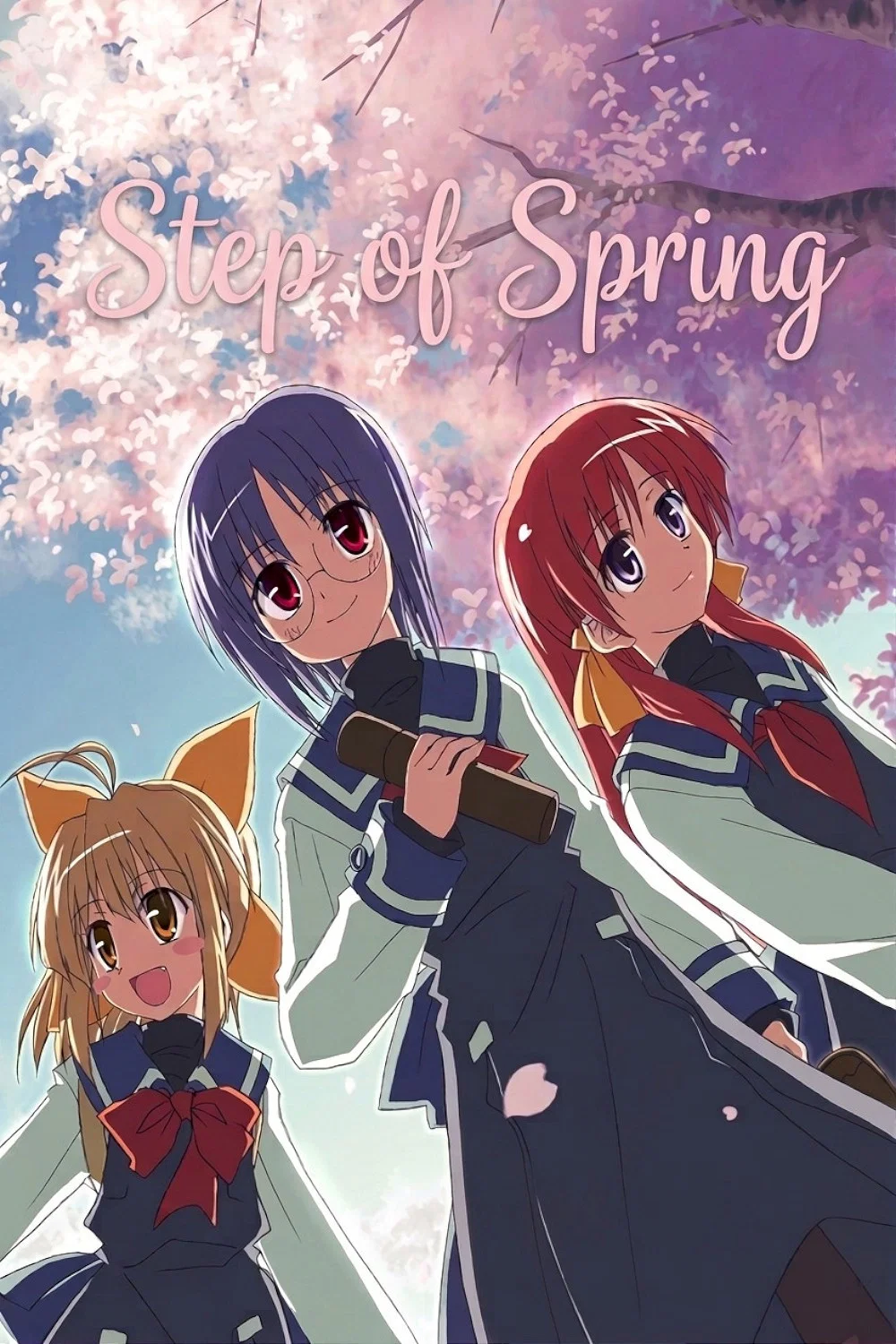 Haru no Ashioto The Movie: Ourin Dakkan