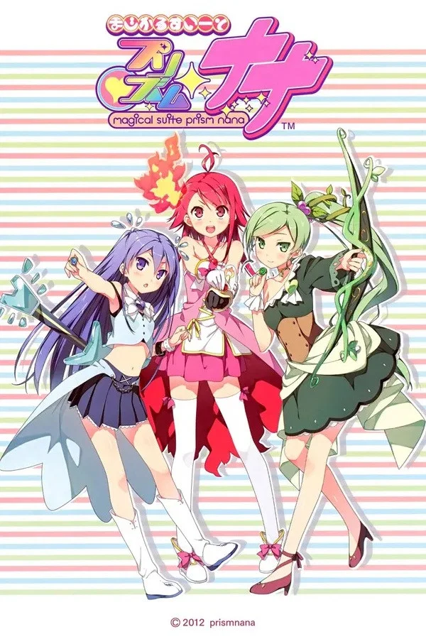 Magical Suite Prism Nana