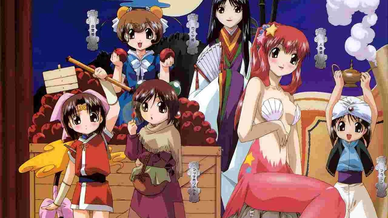 Otogi Story Tenshi no Shippo banner