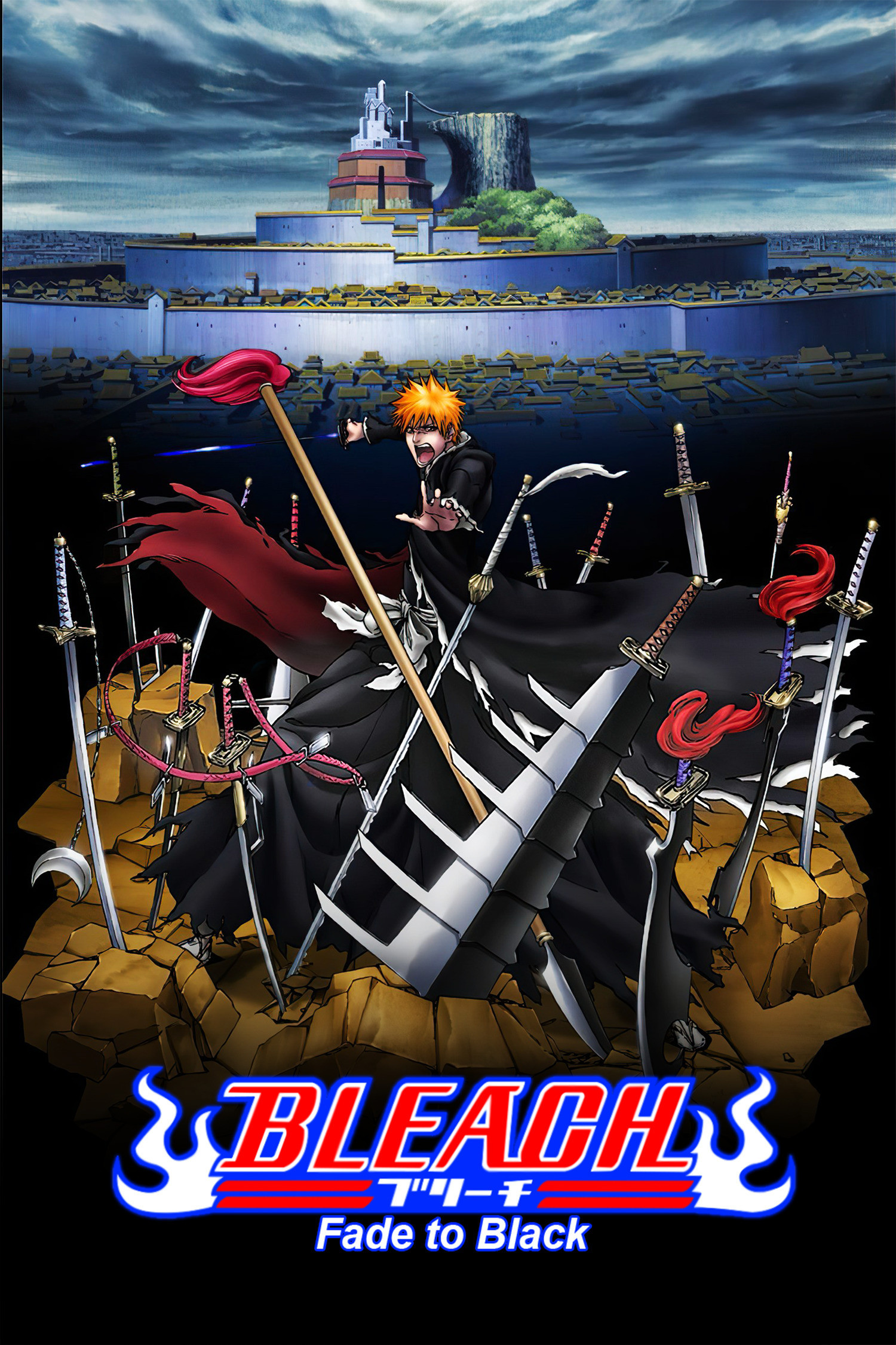 BLEACH: Fade to Black - Kimi no Na wo Yobu