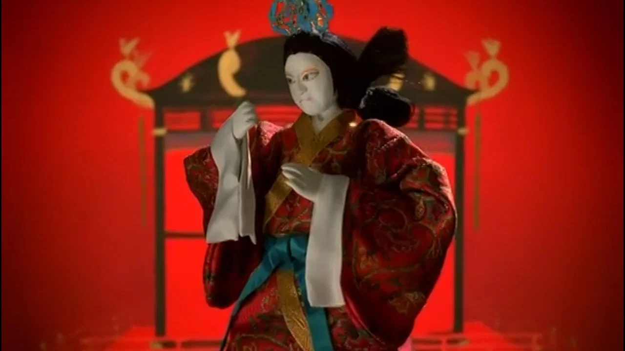 Shisha no Sho banner