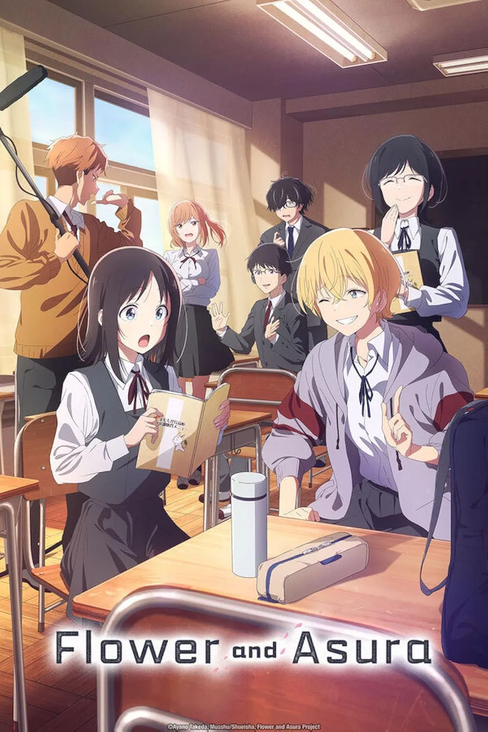 Hana wa Saku, Shura no Gotoku