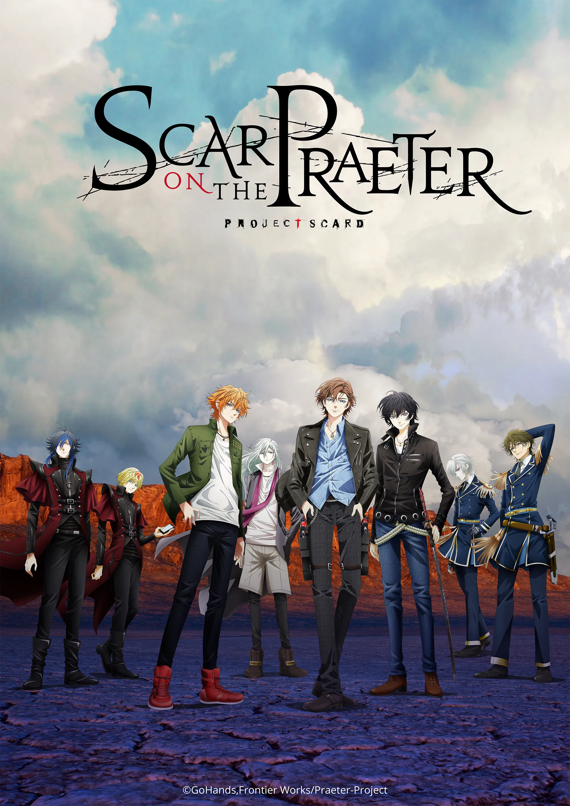 Praeter no Kizu