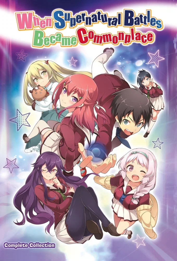 Inou-Battle wa Nichijou-kei no Naka de
