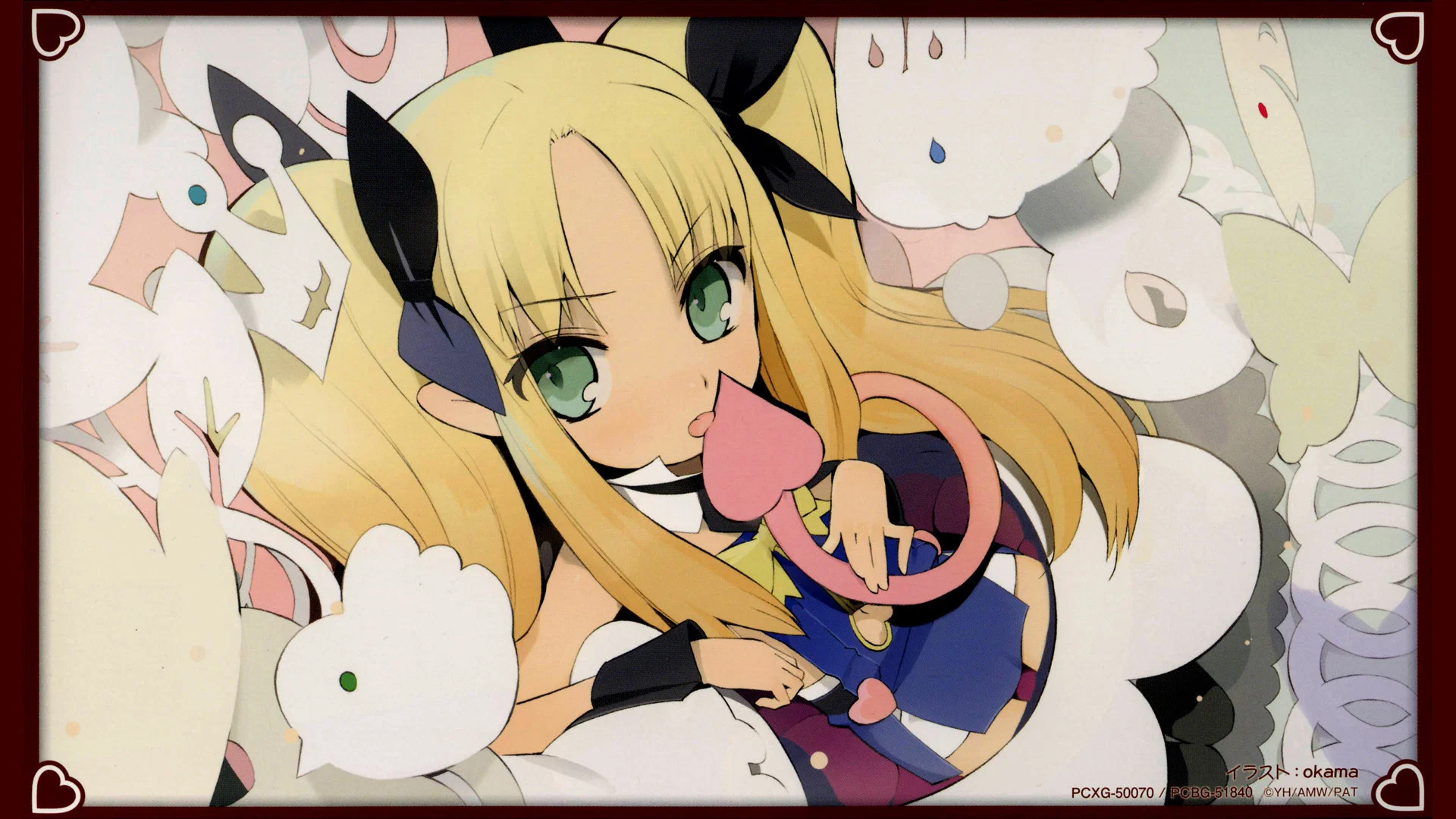 Astarotte no Omocha! EX banner