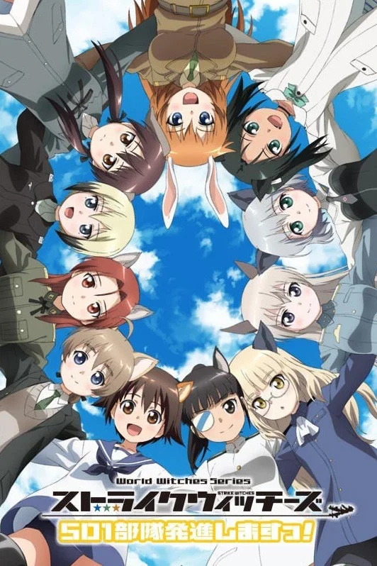 Strike Witches 501 Butai Hasshin Shimasu!