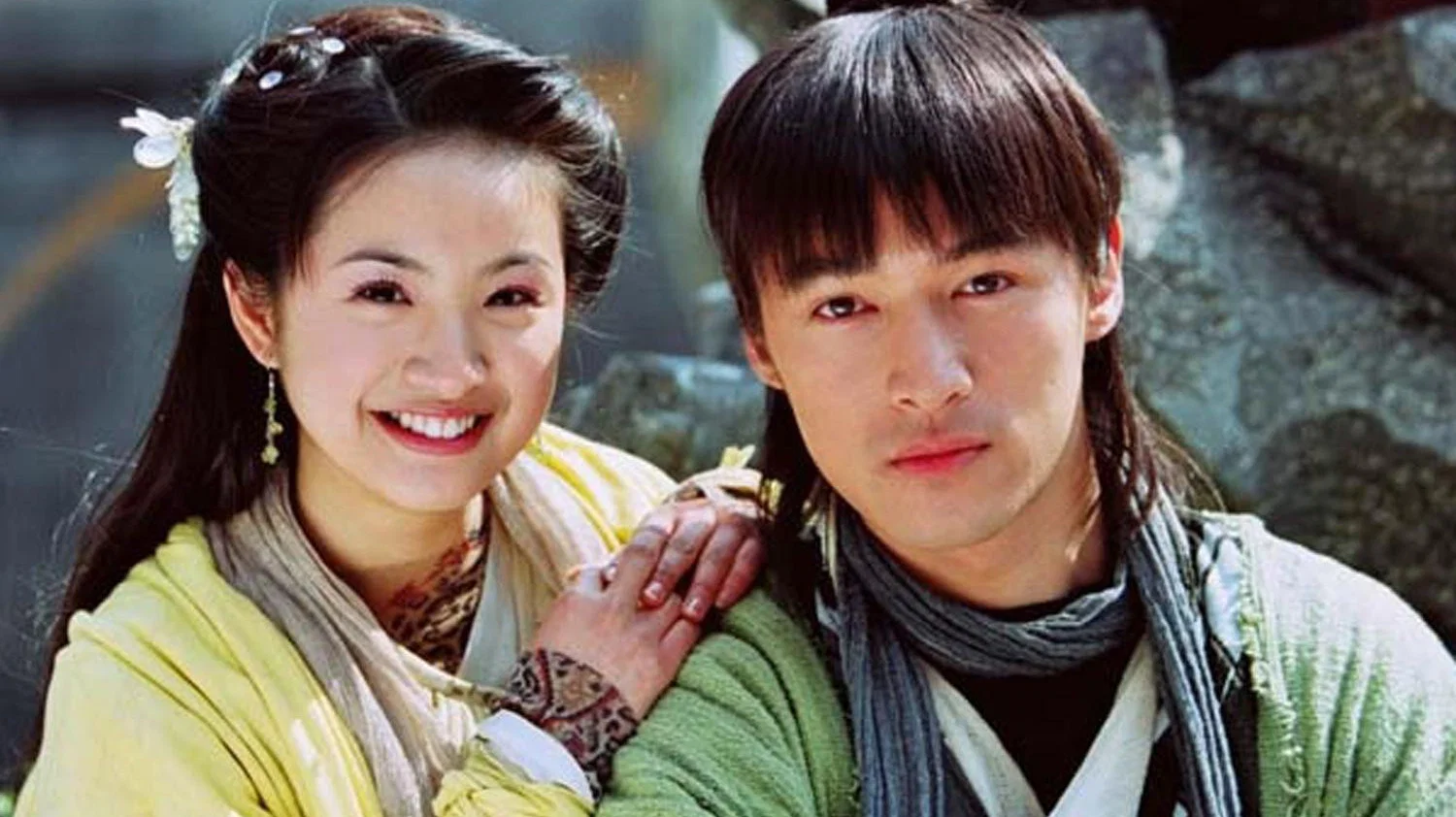 Tian Wai Tian banner