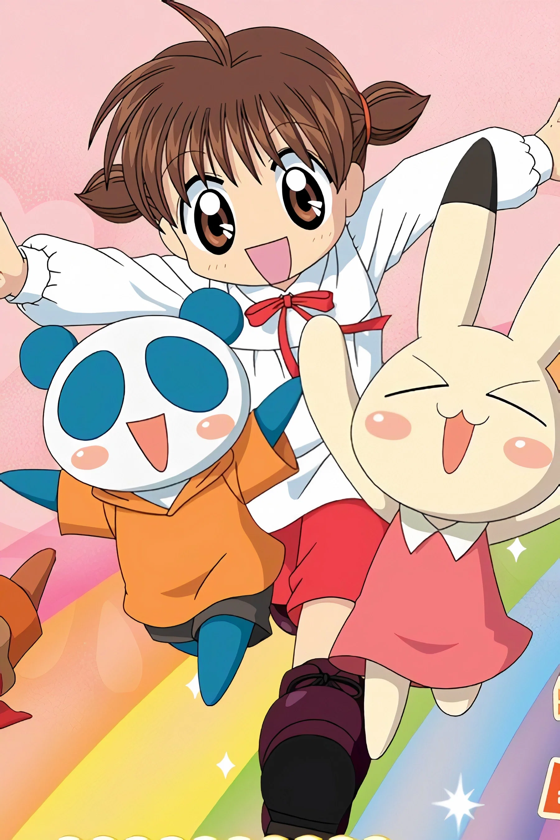 Animal Yokochou
