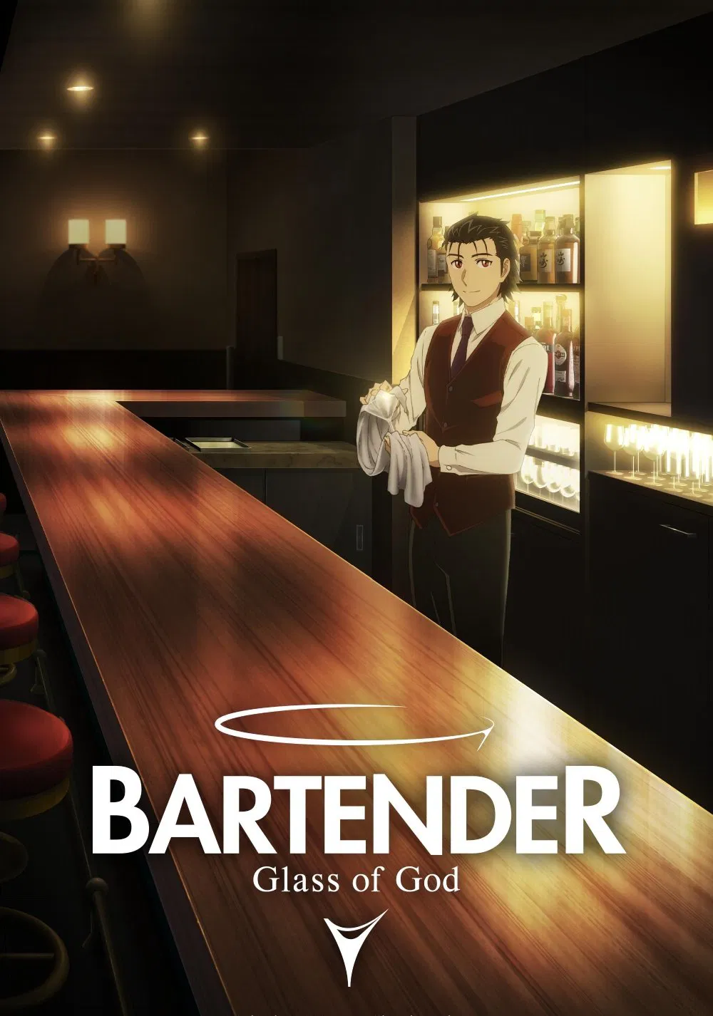 Bartender: Kami no Glass