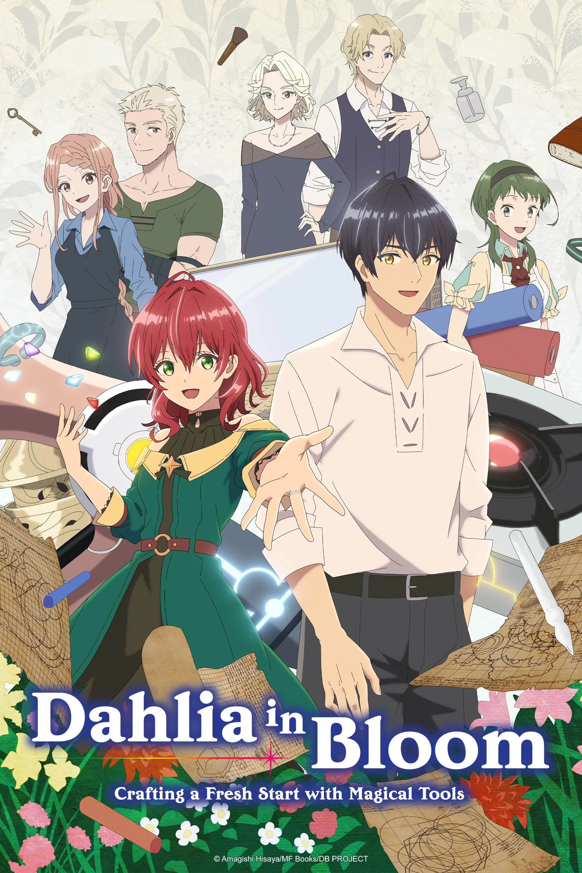 Madougushi Dahlia wa Utsumukanai