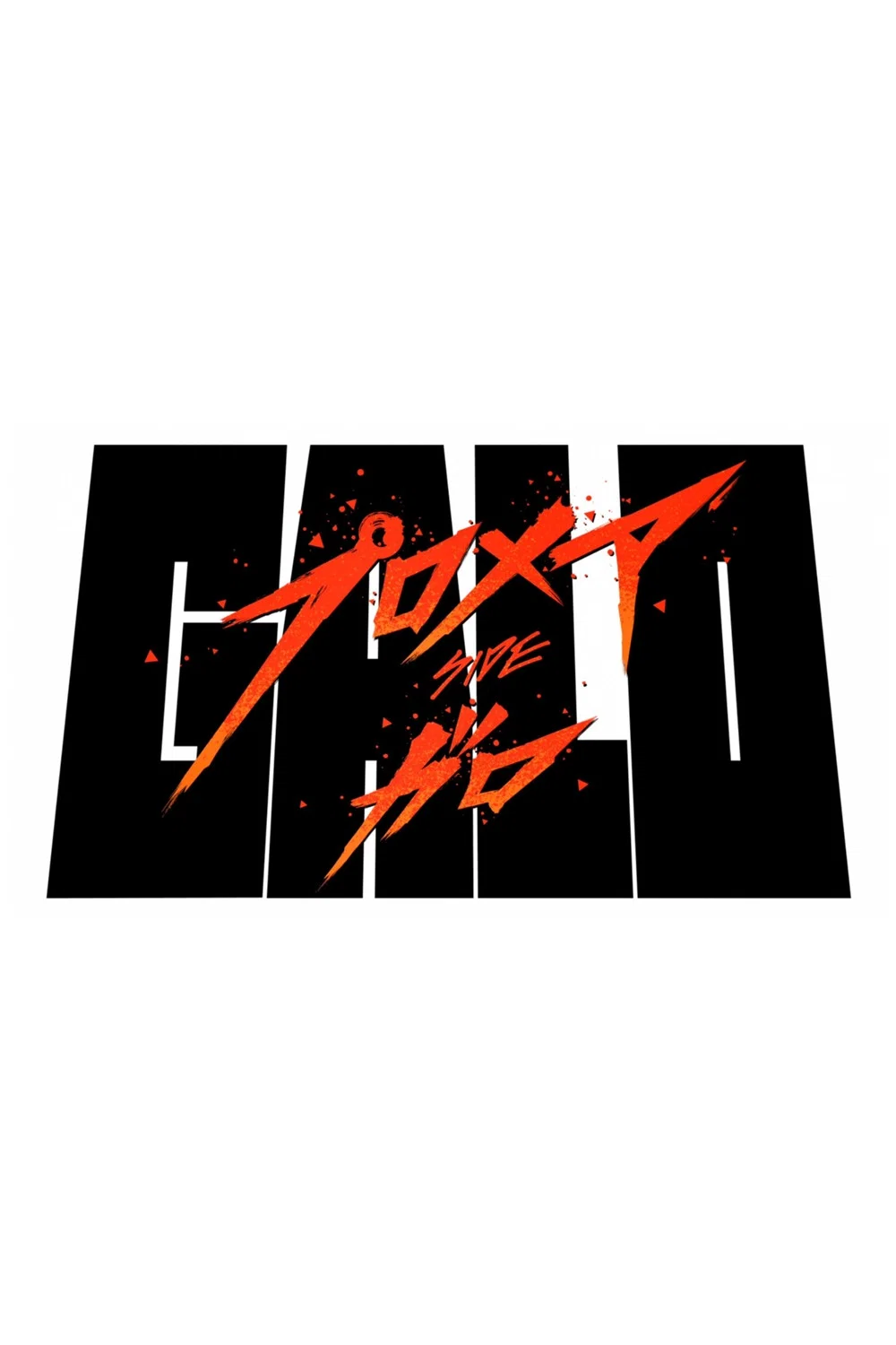 Promare: SIDE Galo