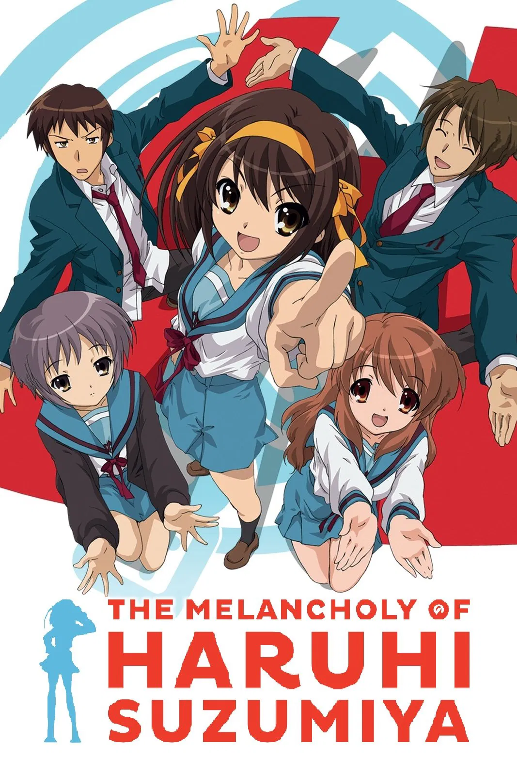 Suzumiya Haruhi no Yuuutsu