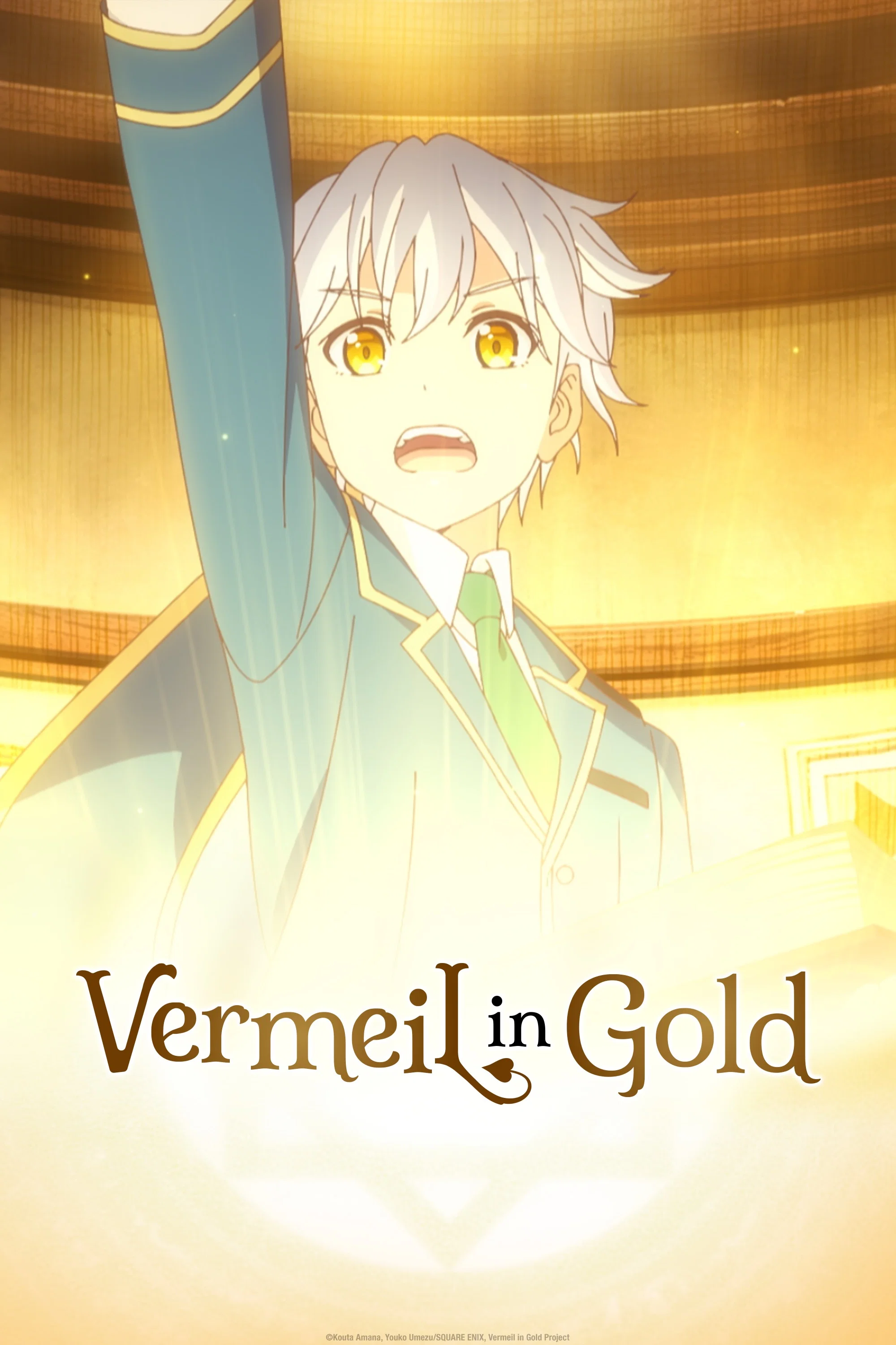 Kinsou no Vermeil: Gakeppuchi Majutsushi wa Saikyou no Yakusai to Mahou Sekai wo Tsuki Susumu