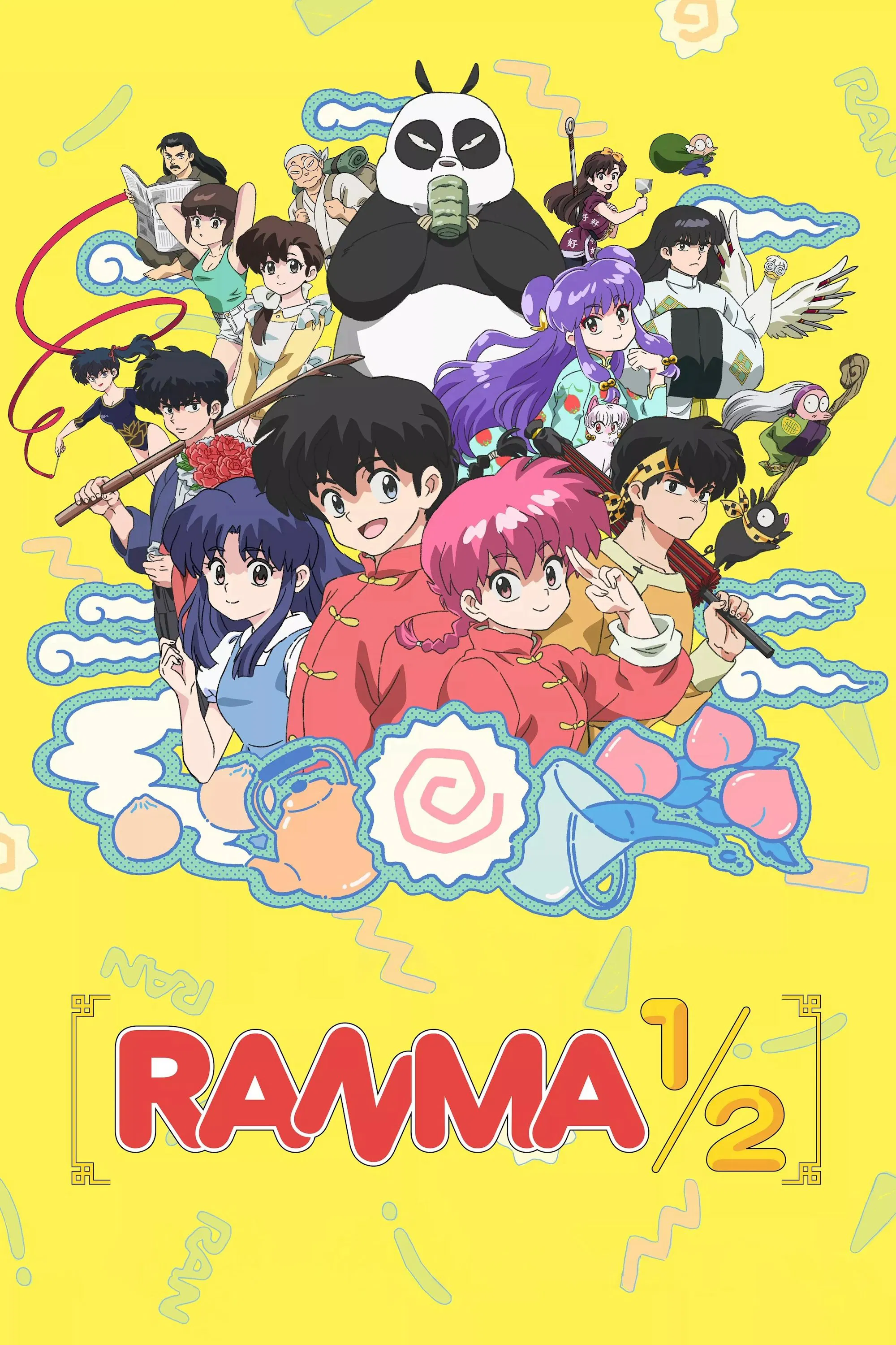 Ranma 1/2 (2024)