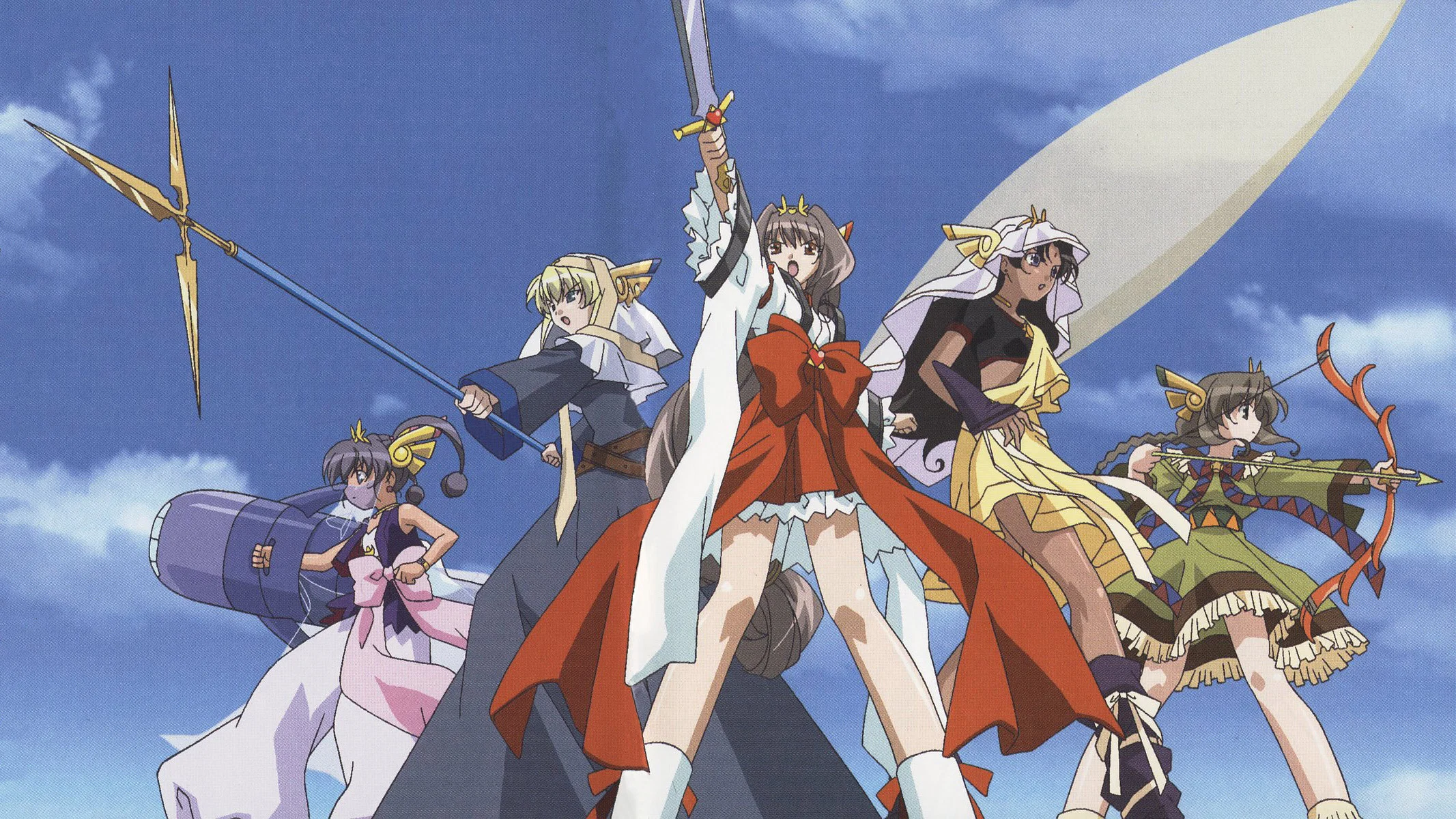 Chou Henshin Cosprayers banner