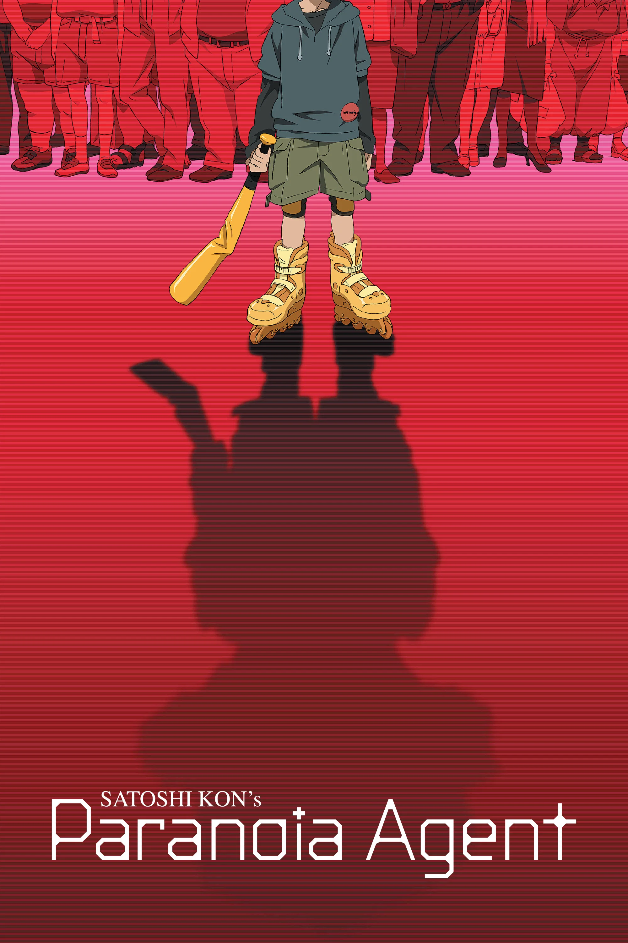Mousou Dairinin