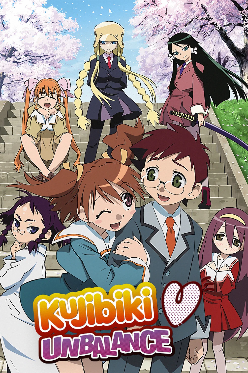 Kujibiki♥Unbalance (TV)