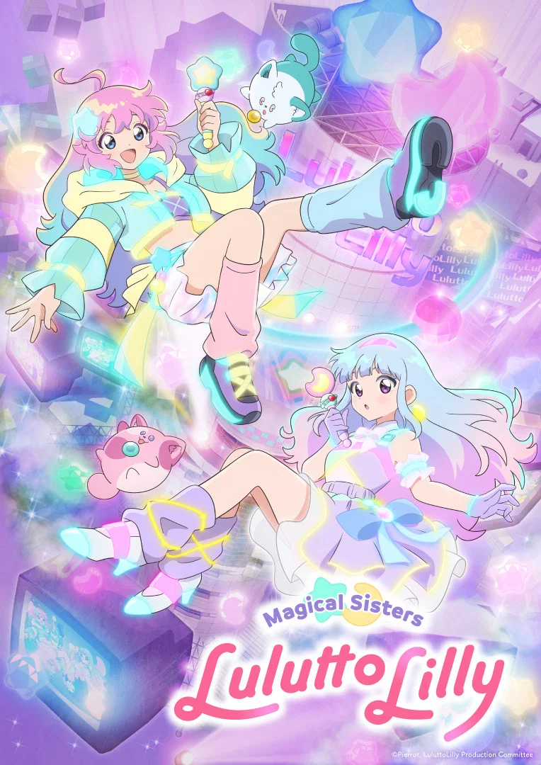 Mahou no Shimai LuluttoLilly