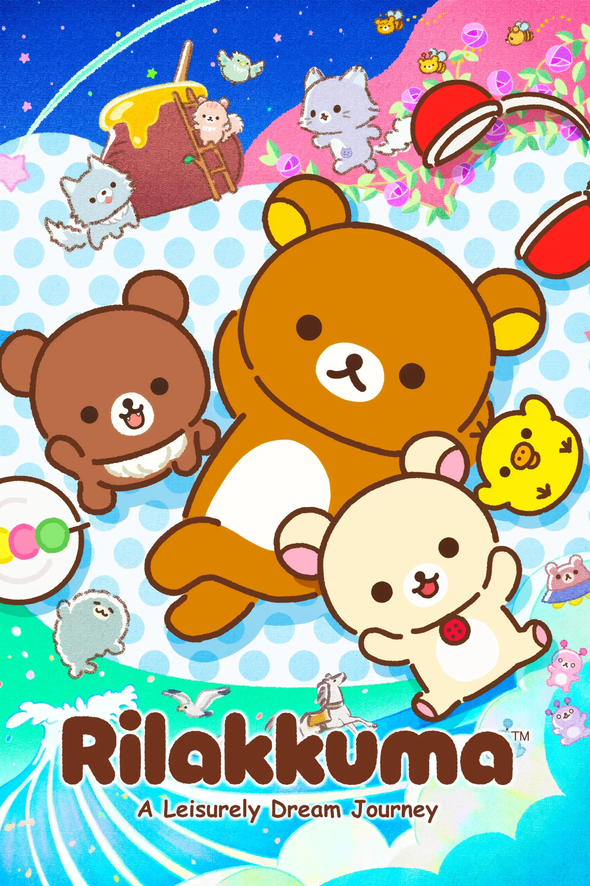 Rilakkuma: Goyururi Yume no Tabi