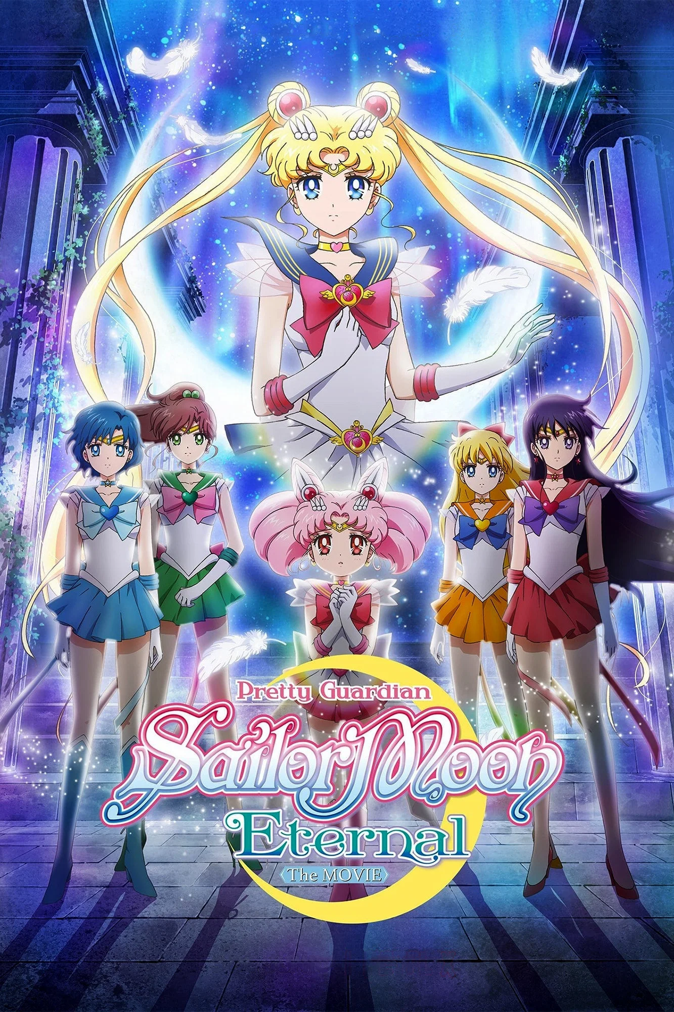 Bishoujo Senshi Sailor Moon: Eternal - Zenpen
