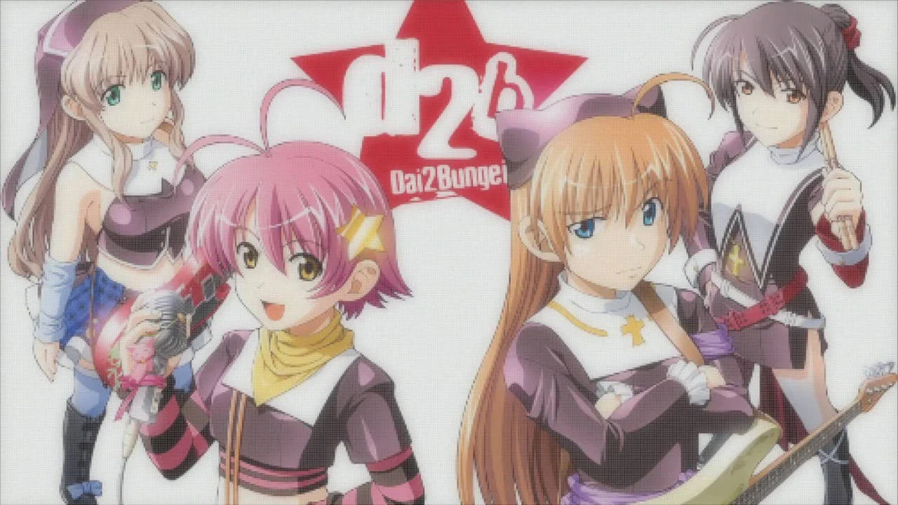 Kira☆Kira 5th Anniversary Live Anime: KICK START GENERATION banner