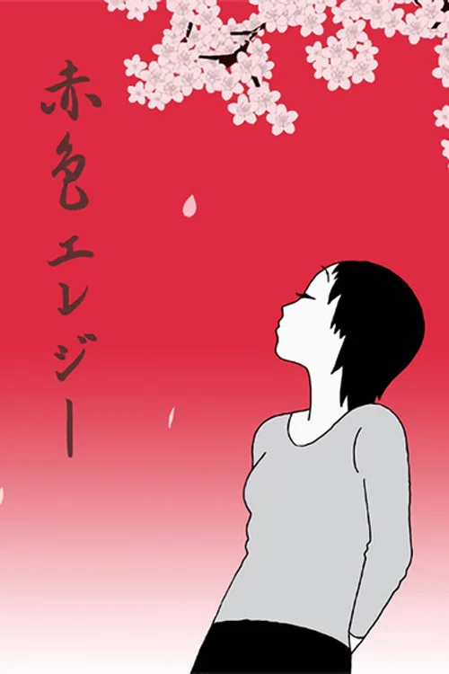 Sekishoku Elegy