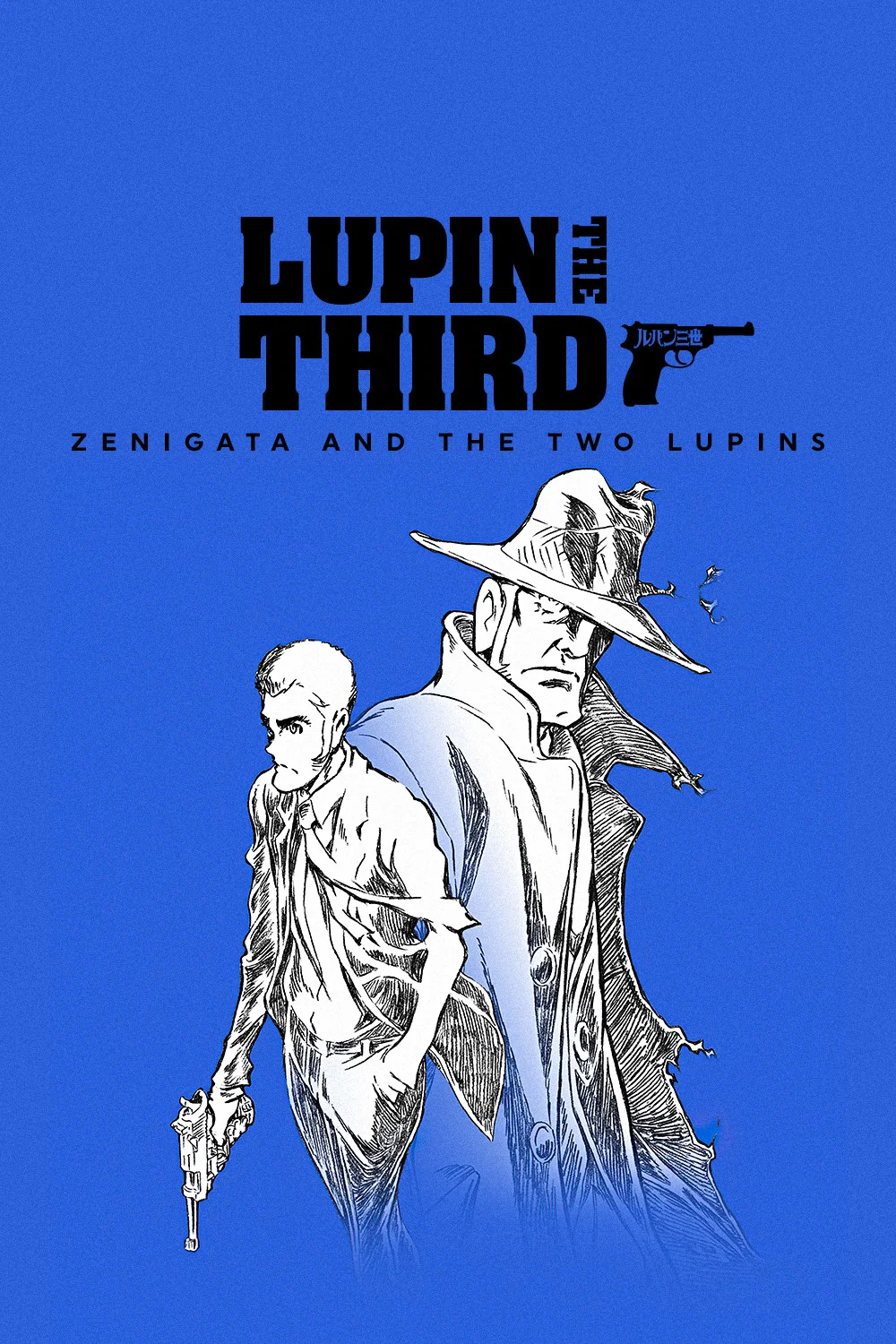 LUPIN THE IIIRD: Zenigata to Futari no Lupin