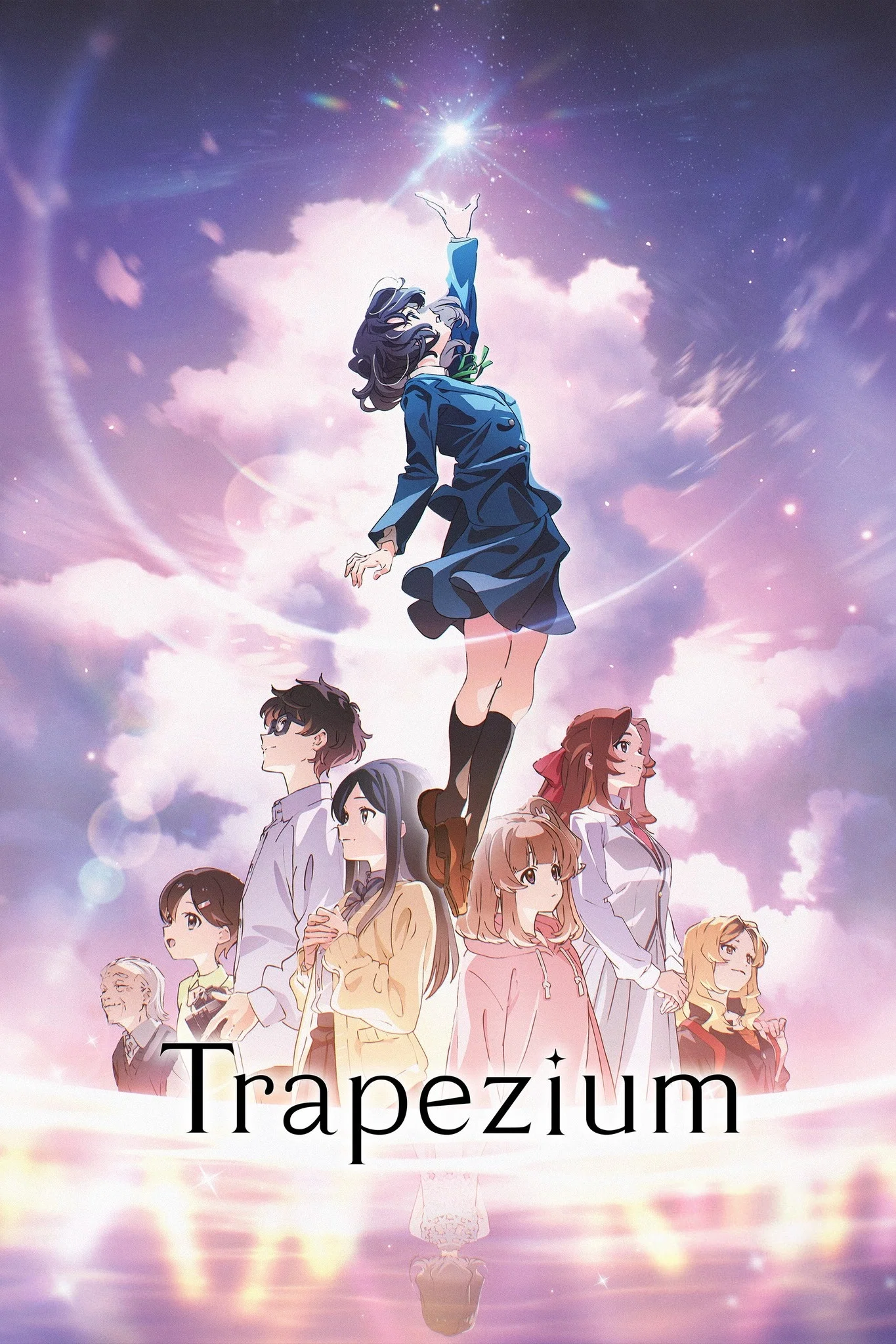 trapezium