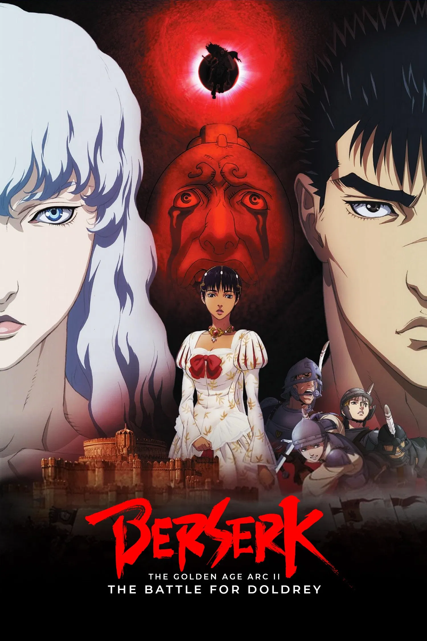Berserk: Ougon Jidai-hen II - Doldrey Kouryaku