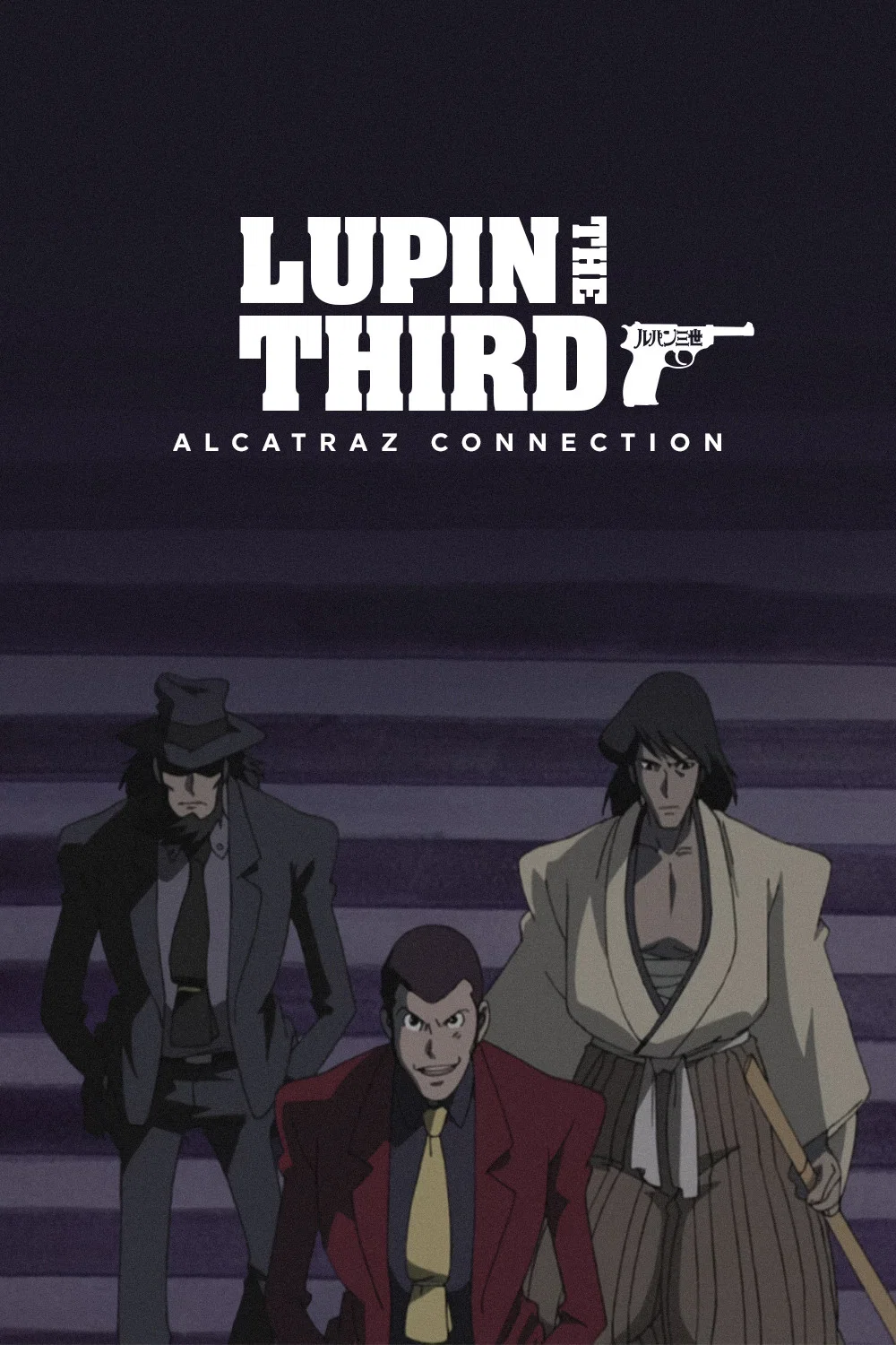 Lupin III: Alcatraz Connection