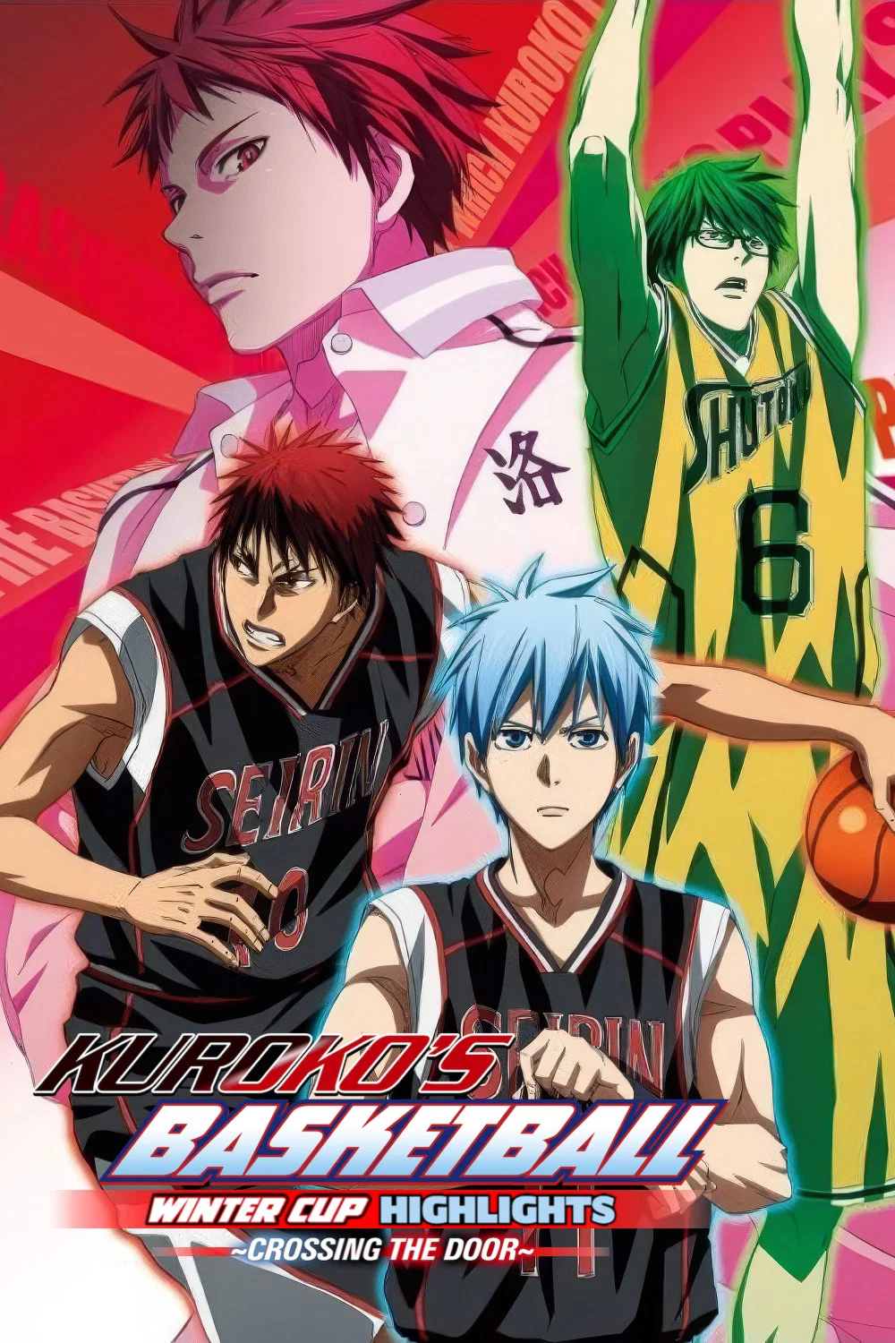 Kuroko no Basket: Winter Cup Soushuu-hen - Tobira no Mukou