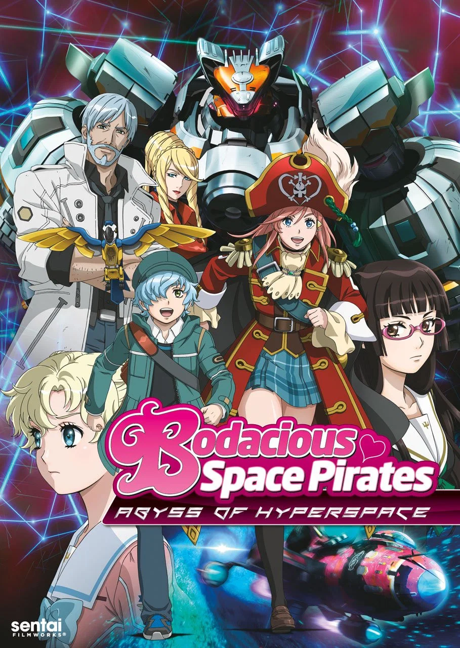 Mouretsu Pirates: ABYSS OF HYPERSPACE - Akuu no Shinen