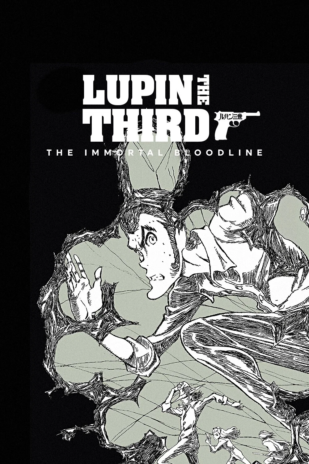 LUPIN THE IIIRD THE MOVIE: Fujimi no Ketsuzoku
