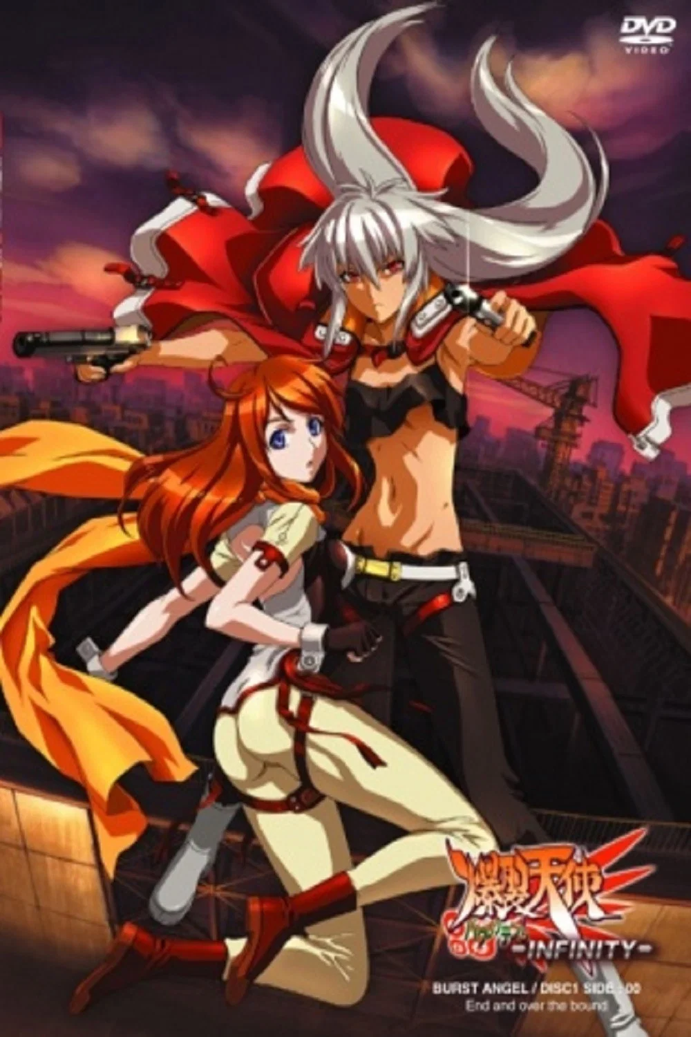 Bakuretsu Tenshi: Infinity Specials