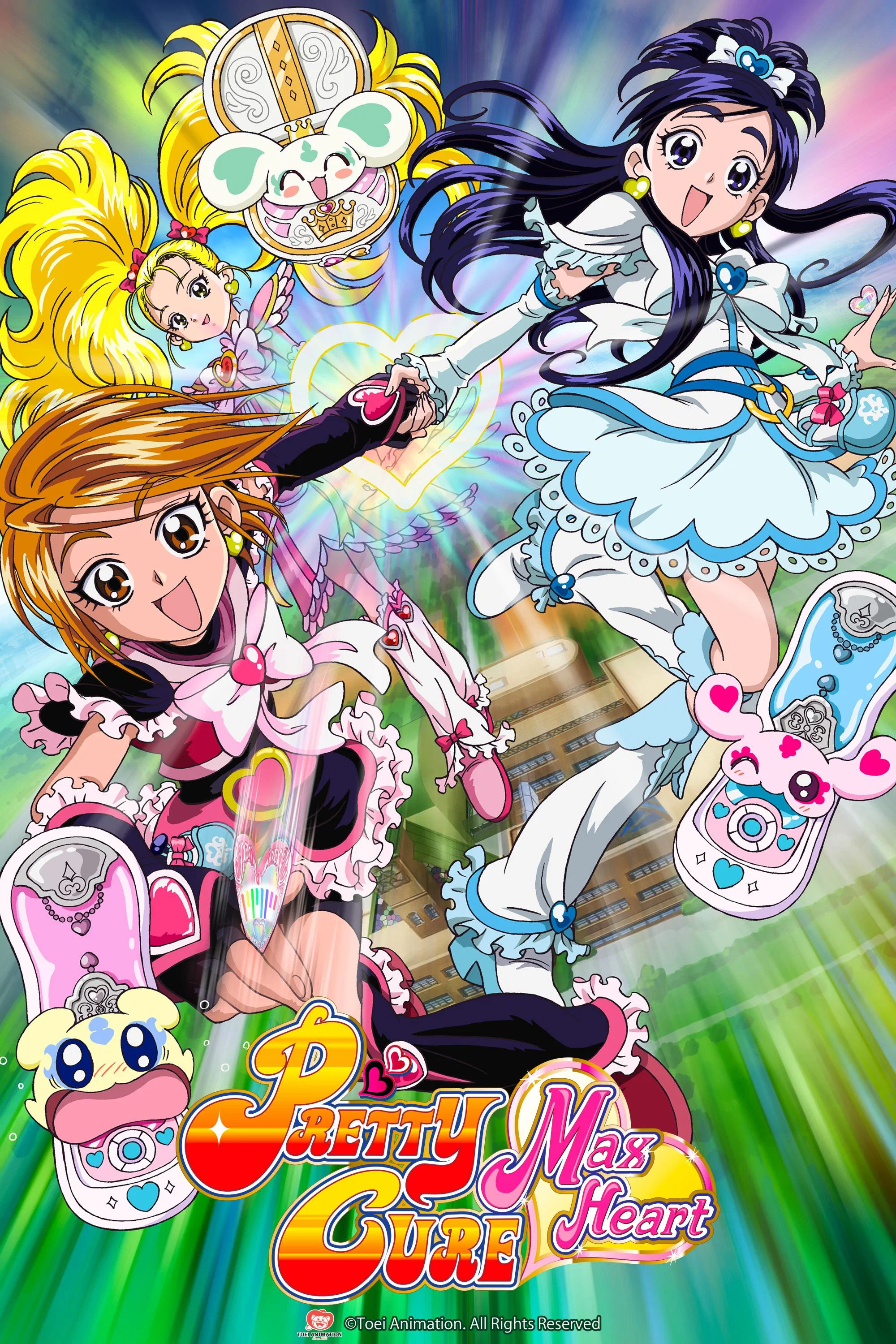 Futari wa Precure