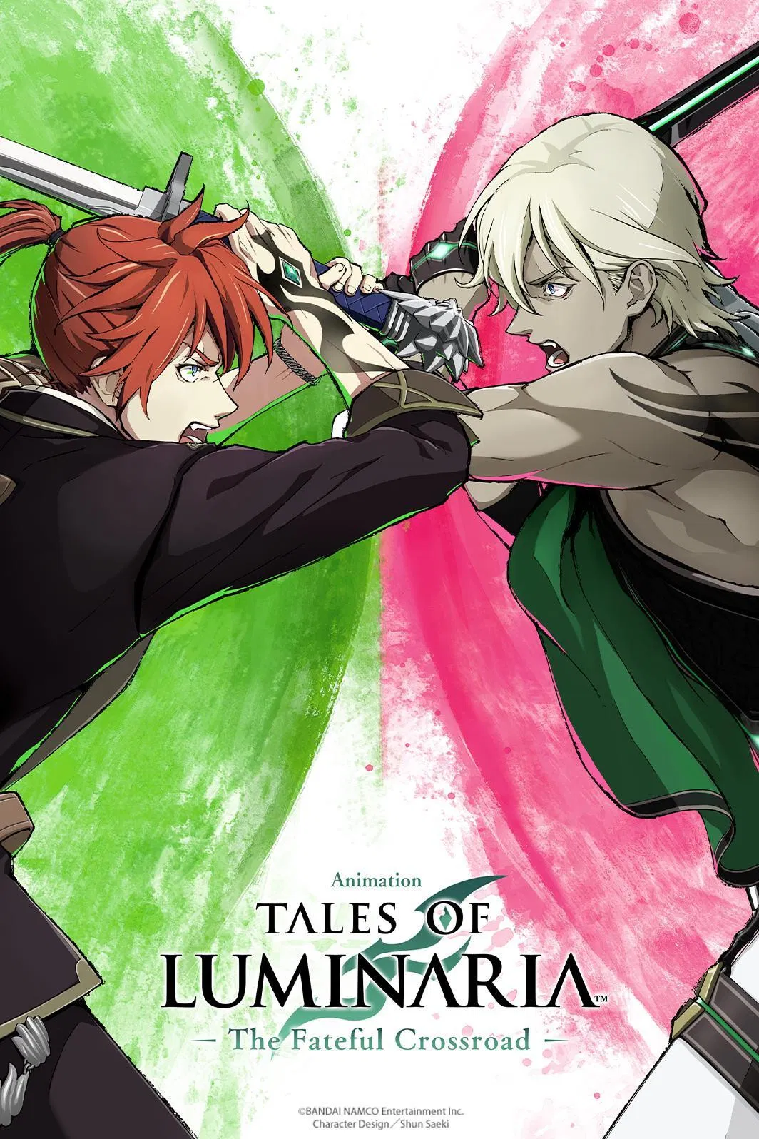 TALES OF LUMINARIA: The Fateful Crossroad