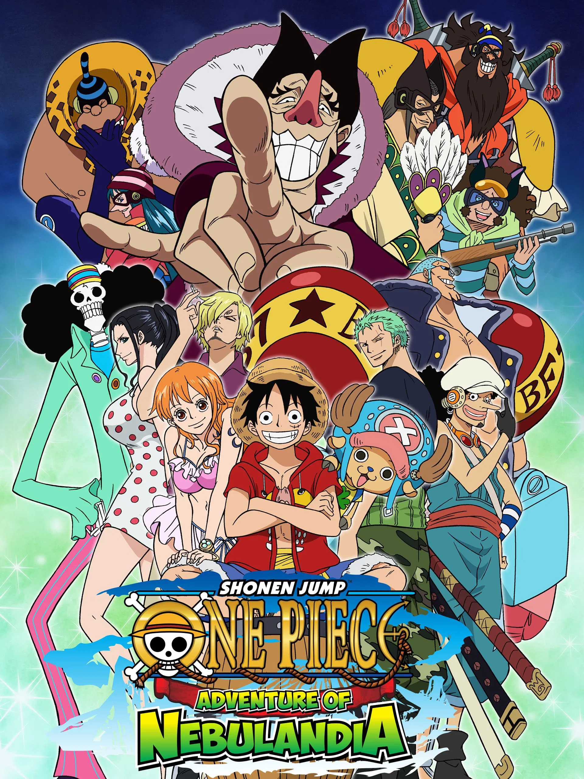 ONE PIECE: Adventure of Nebulandia