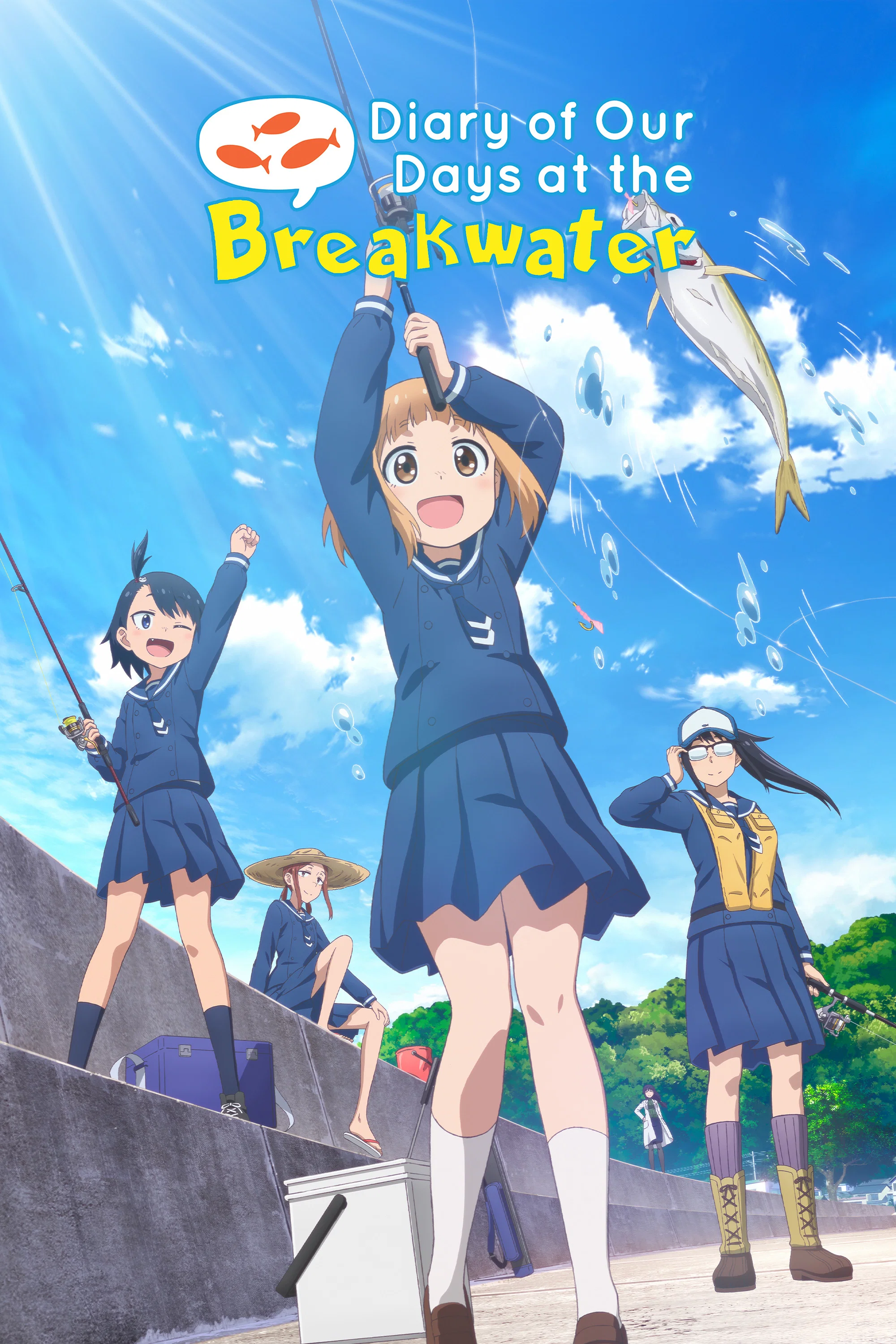 Houkago Teibou Nisshi