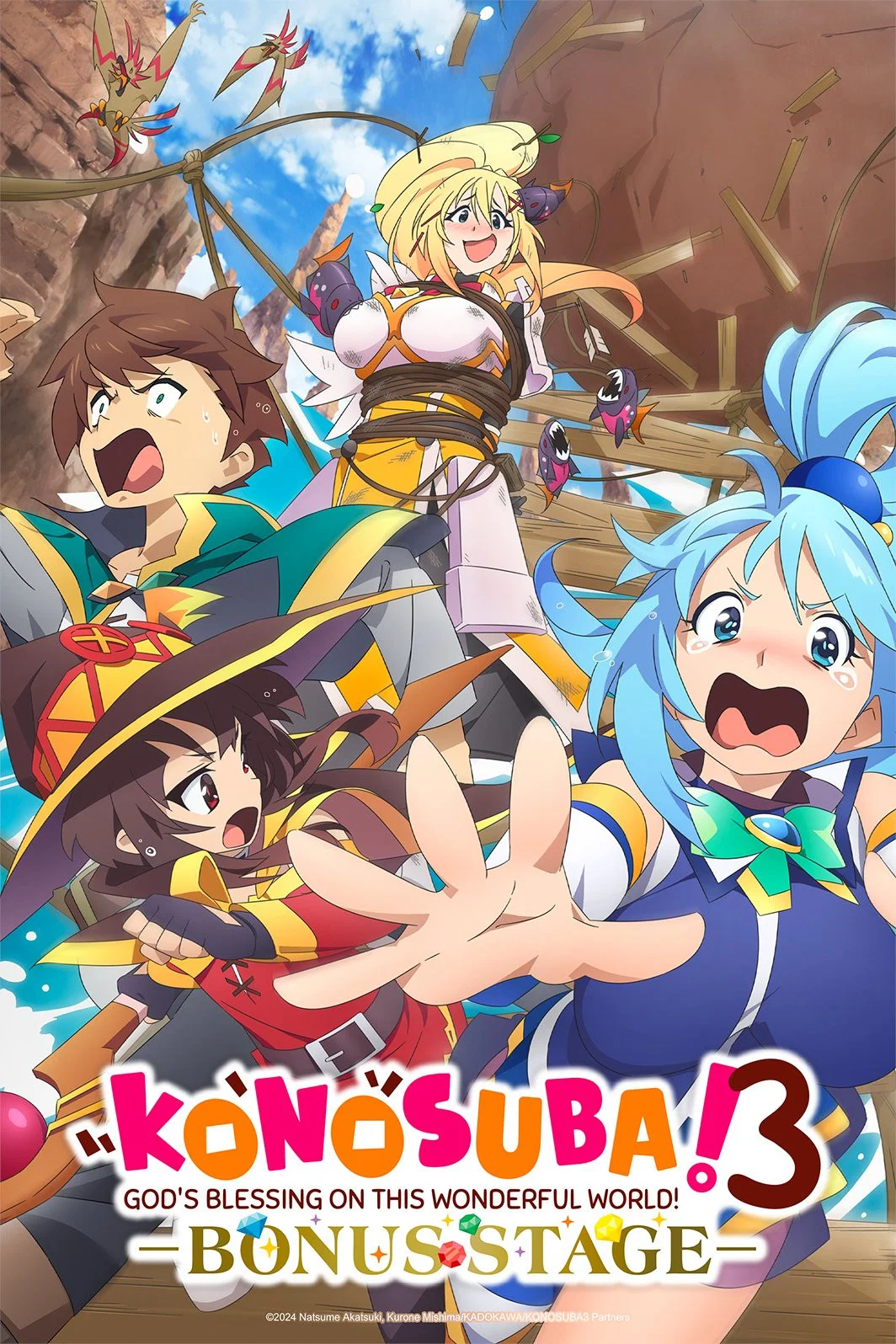 Kono Subarashii Sekai ni Shukufuku wo! 3: BONUS STAGE
