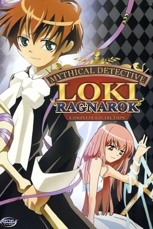 Matantei Loki RAGNAROK