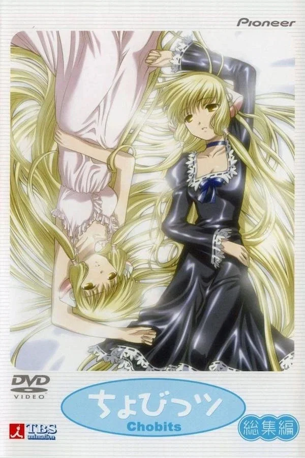 Chobits: Chibits - Sumomo, Kotoko Todokeru