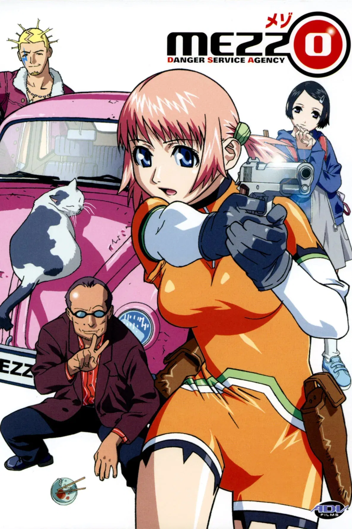 MEZZO