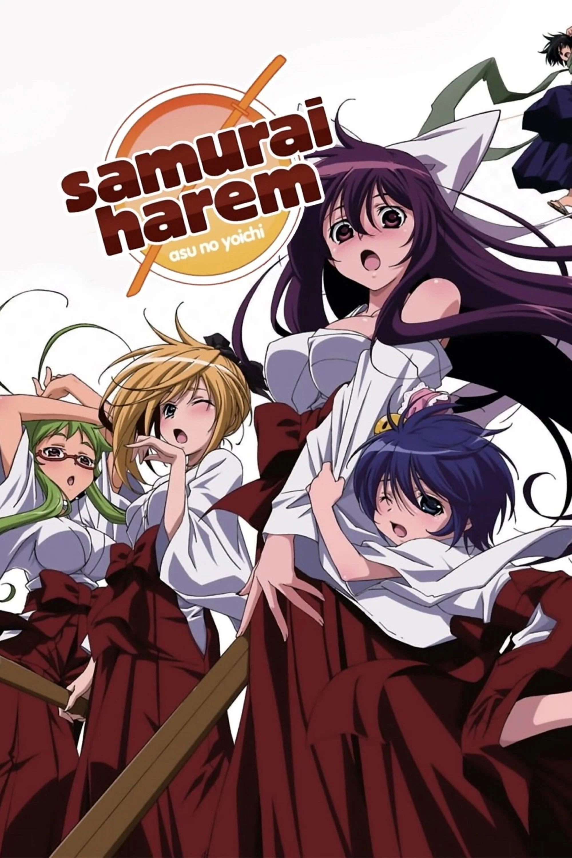 Asu no Yoichi!