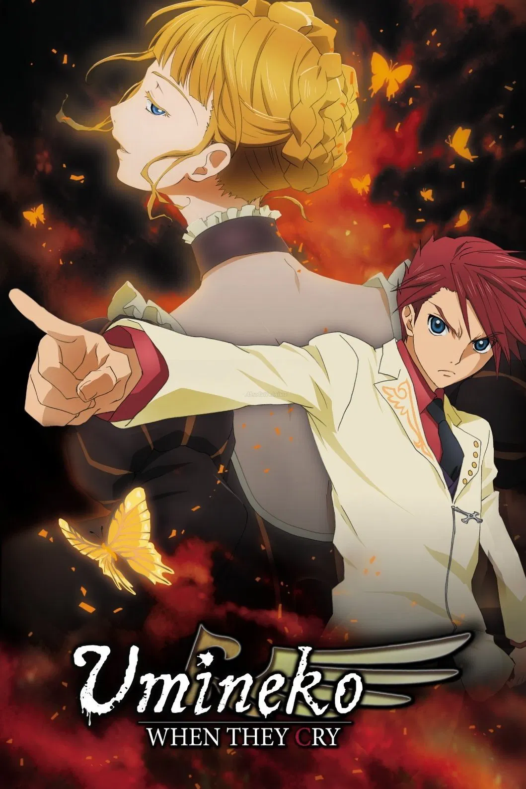 Umineko no Naku Koro ni Specials