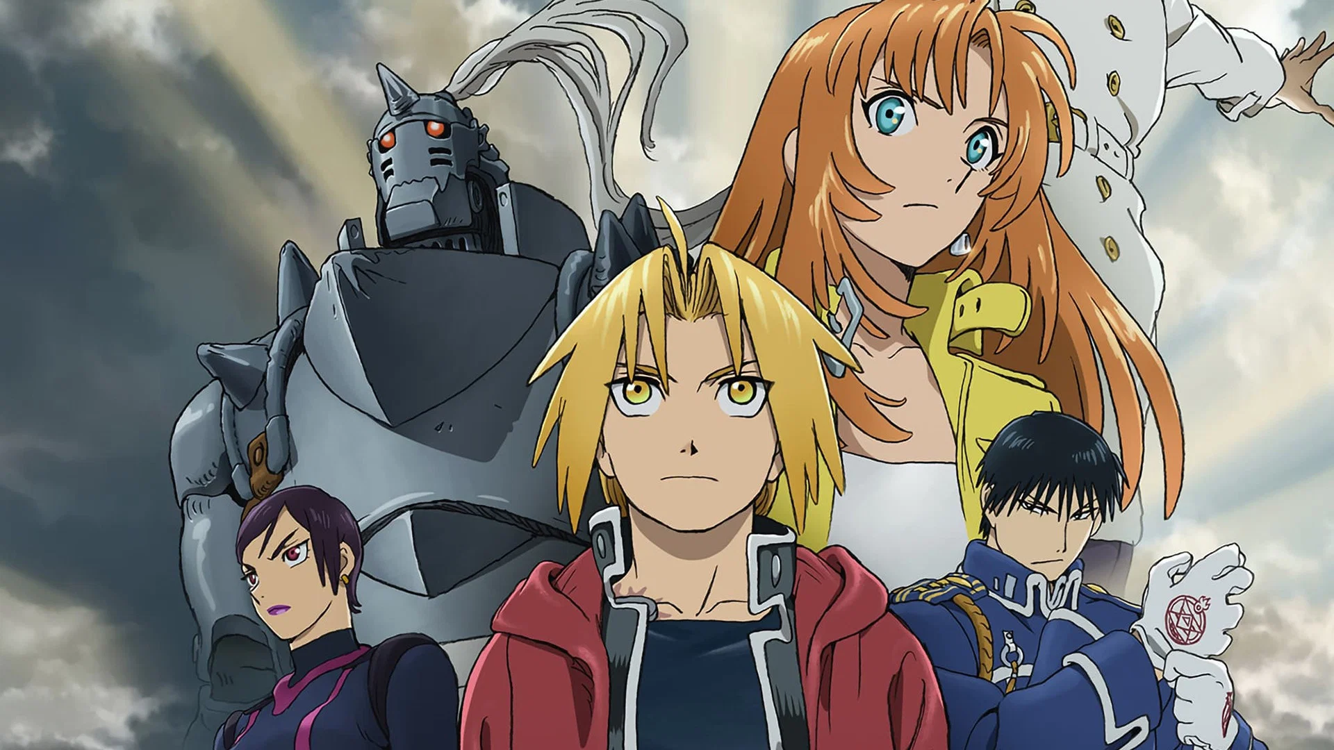 Hagane no Renkinjutsushi: Milos no Seinaru Hoshi Tokubetsu Eizou banner